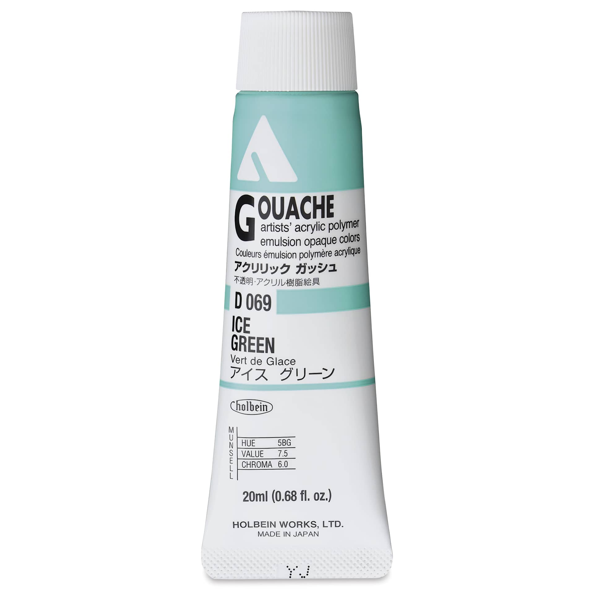 Holbein Acrylic Gouache - Ice Green, 20 ml tube