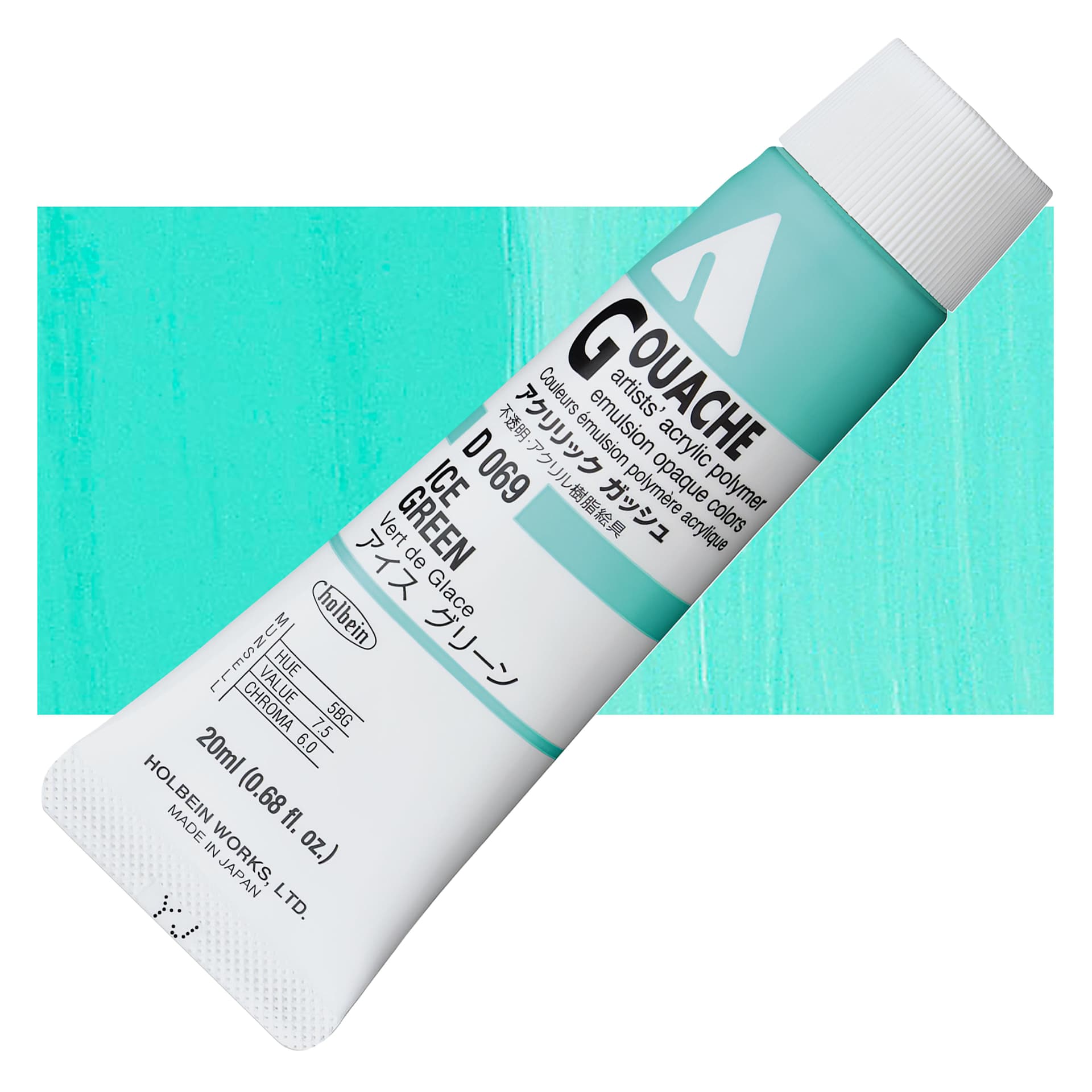 Holbein Acrylic Gouache - Ice Green, 20 ml tube and swatch
