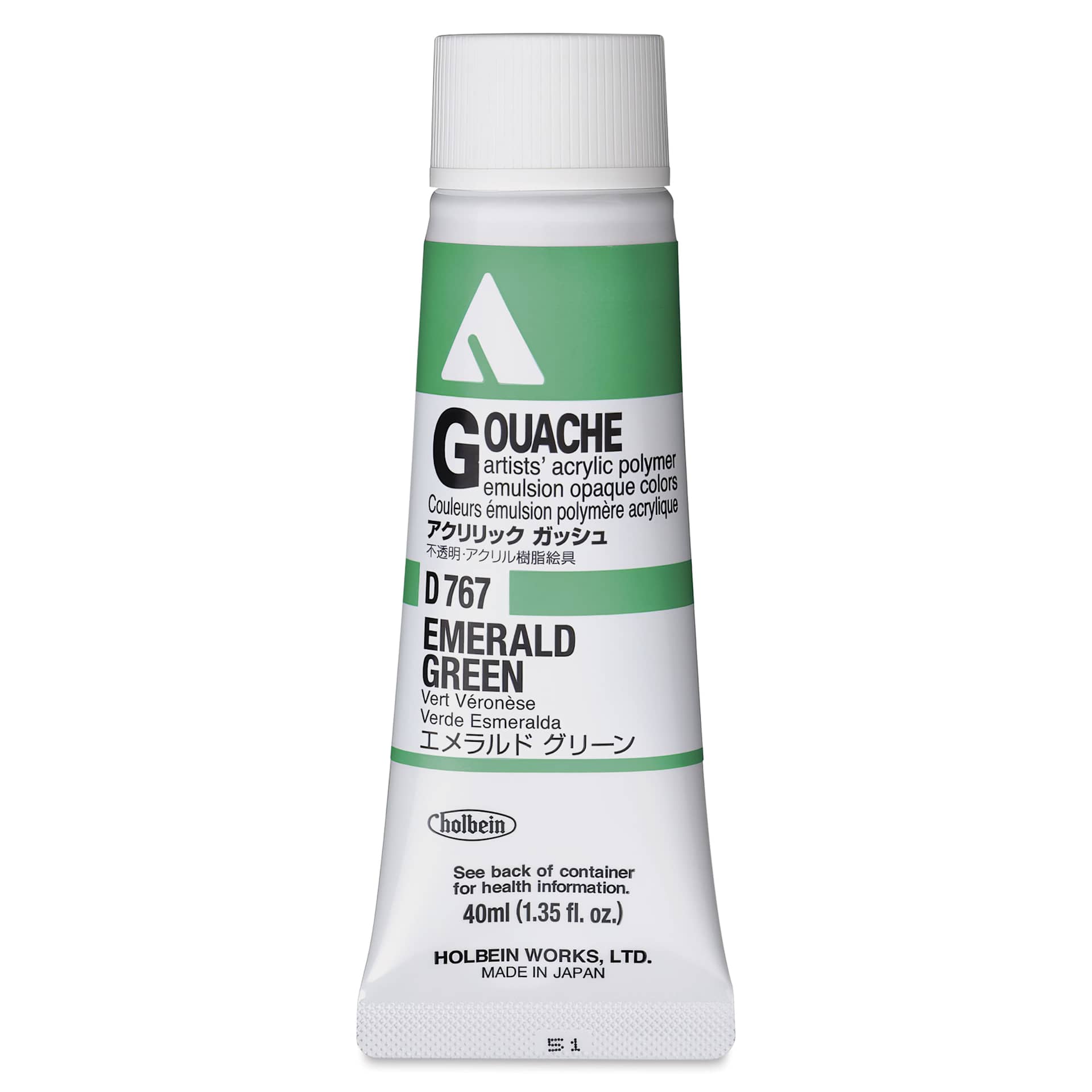 Holbein Acrylic Gouache - Emerald Green, 40 ml tube