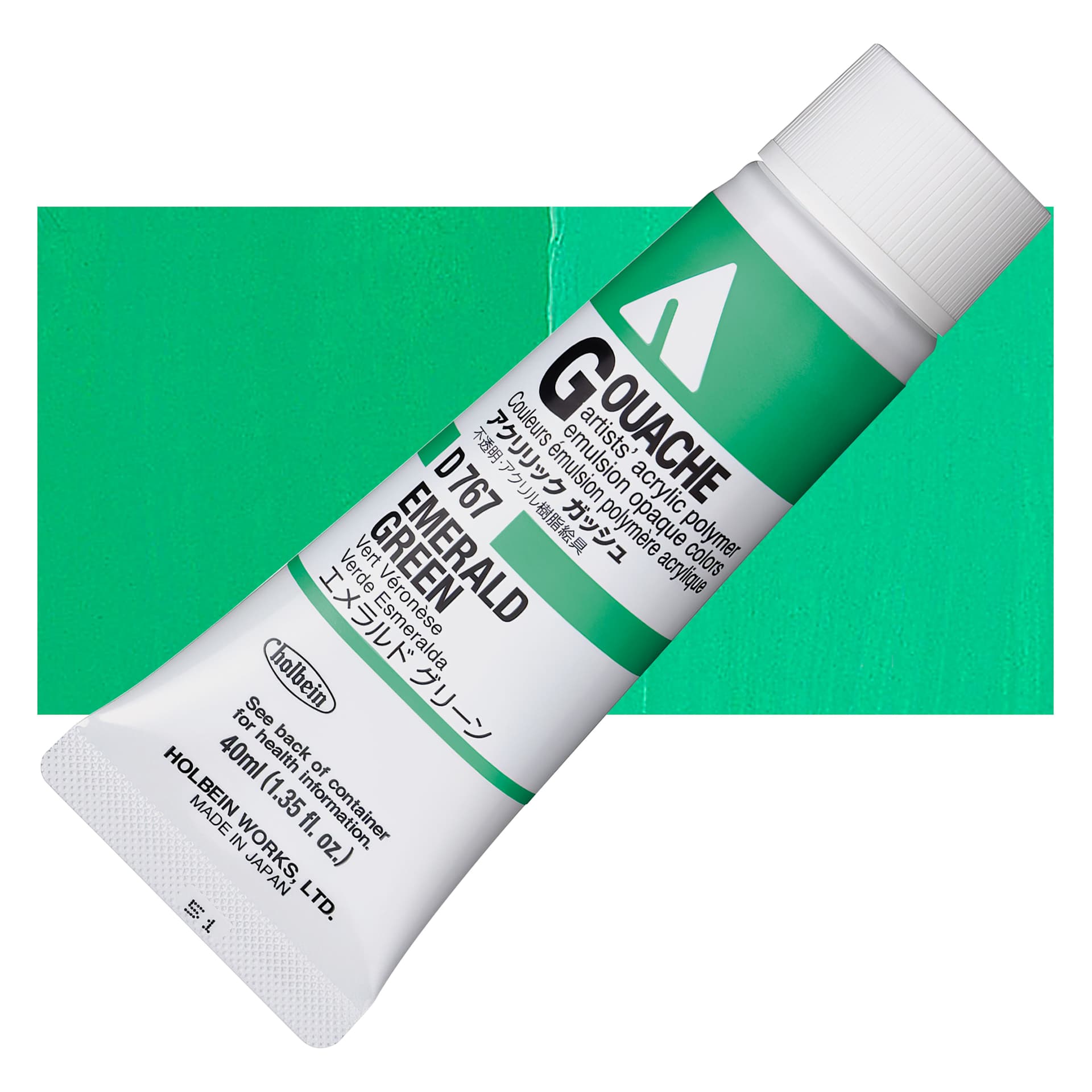 Holbein Acrylic Gouache - Emerald Green, 40 ml tube and swatch