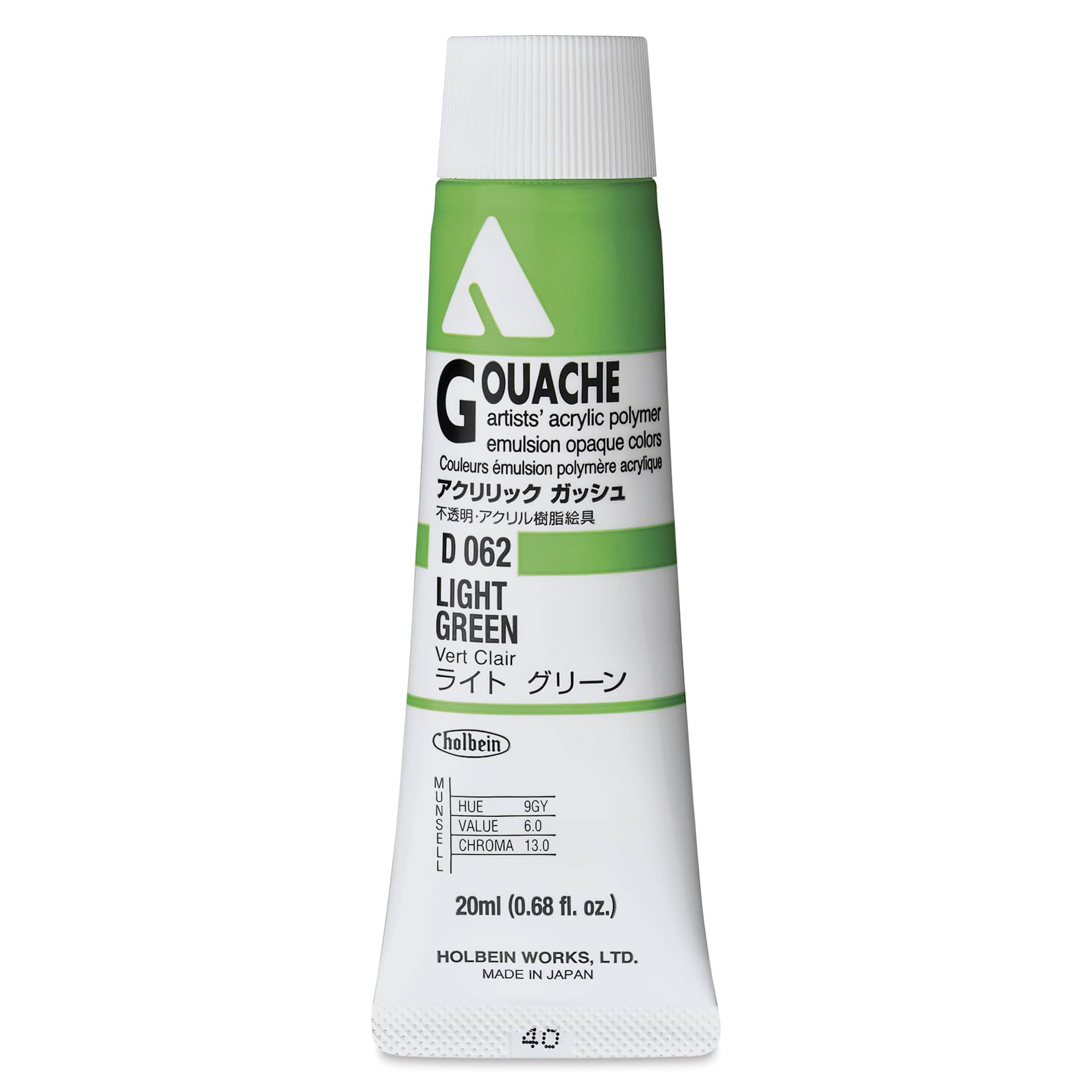 Holbein Acrylic Gouache - Light Green, 20 ml tube