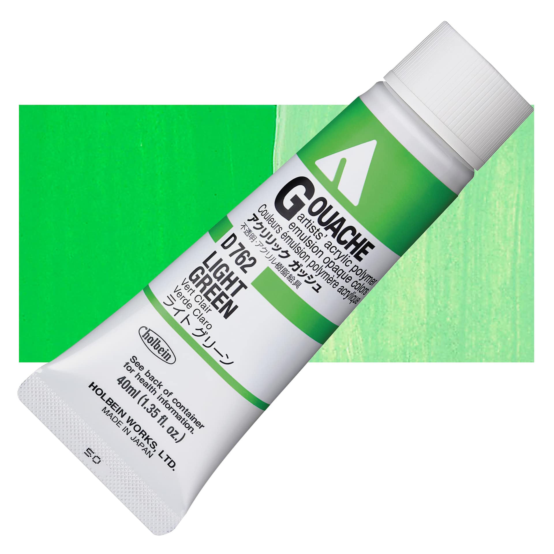 Holbein Acrylic Gouache - Light Green, 40 ml tube and swatch