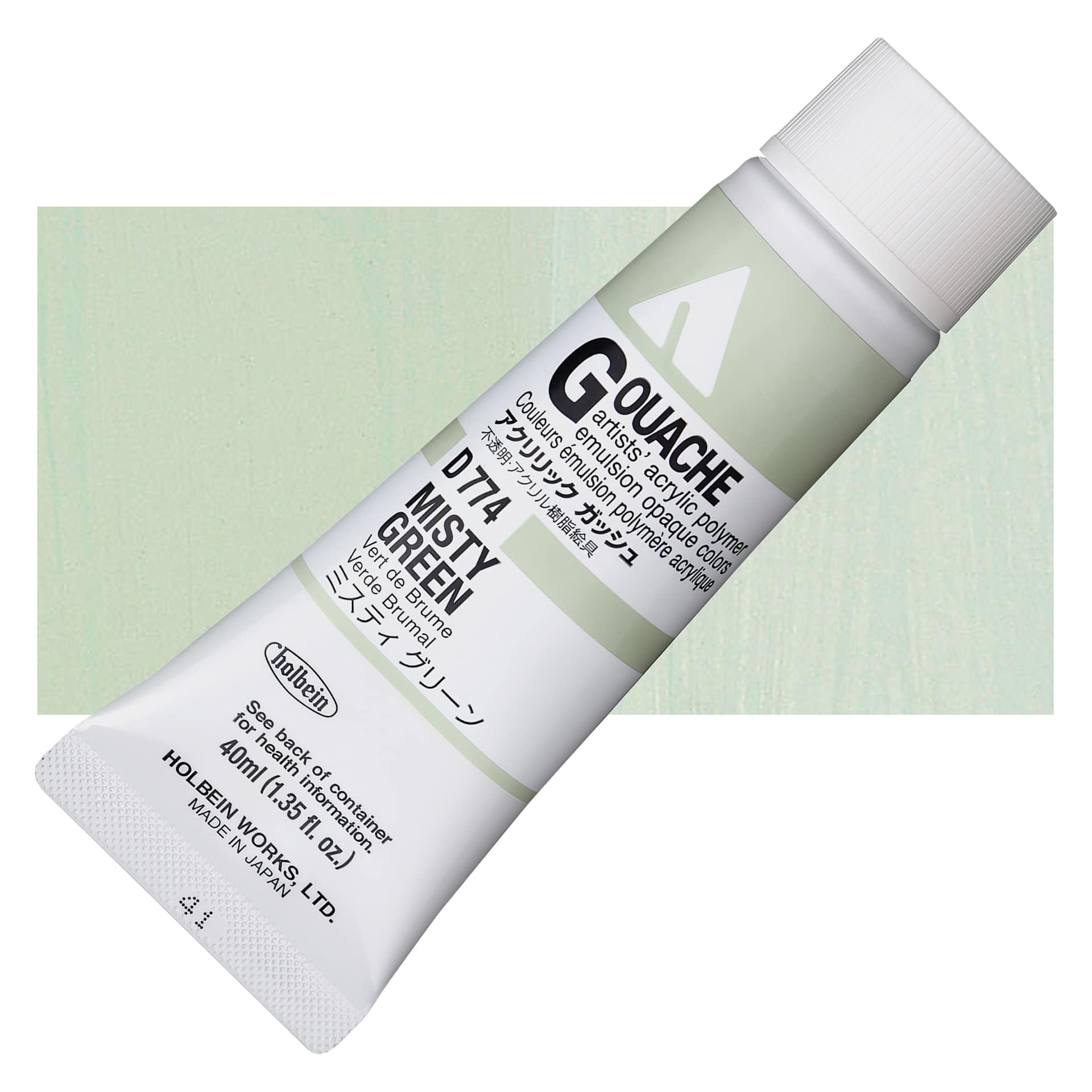 Holbein Acrylic Gouache - Misty Green, 40 ml tube and swatch