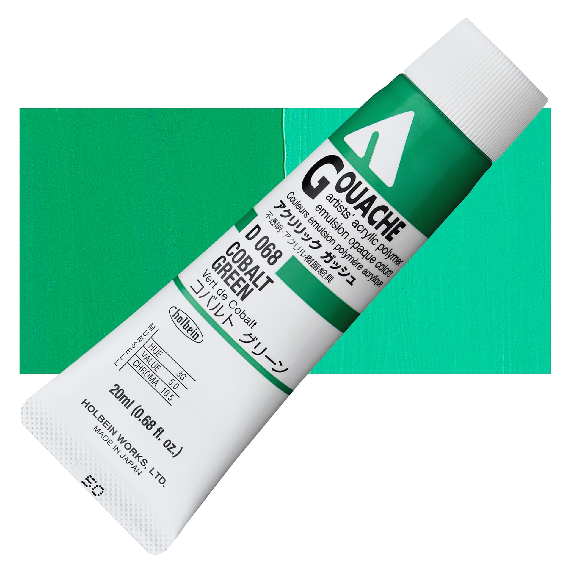 Holbein Acrylic Gouache - Cobalt Green, 20 ml tube and swatch