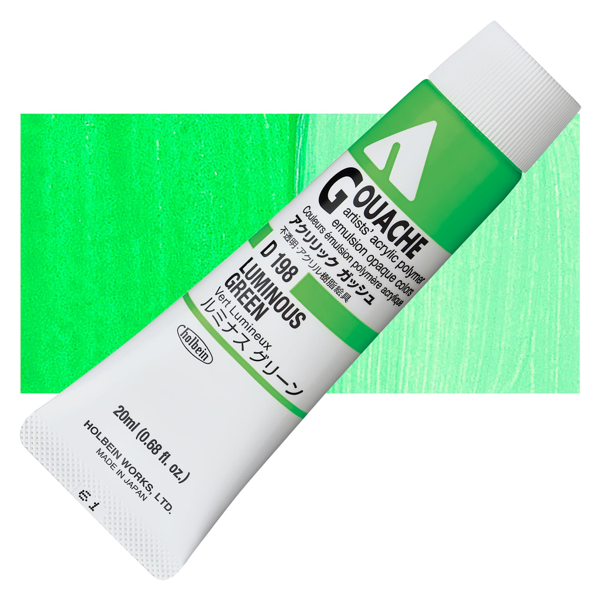 Holbein Acrylic Gouache - Luminous Green, 20 ml tube and swatch