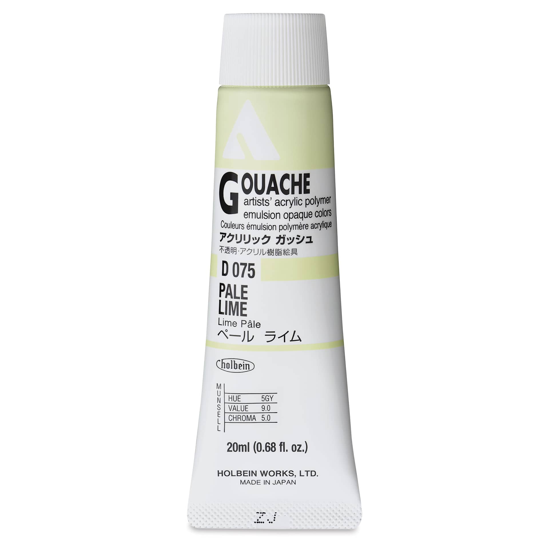 Holbein Acrylic Gouache - Pale Lime, 20 ml tube