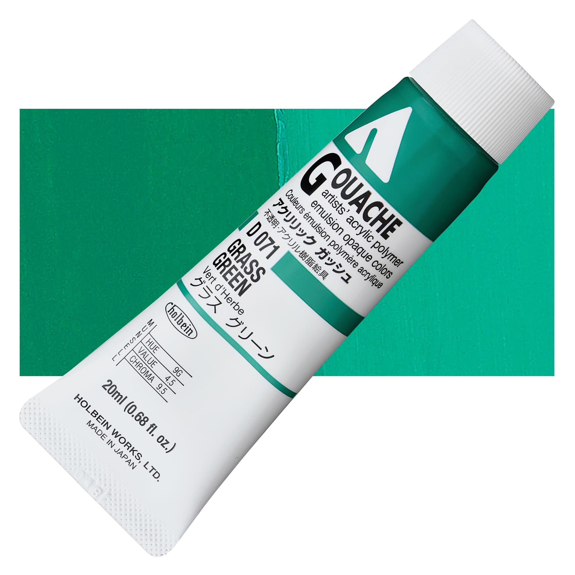 Holbein Acrylic Gouache - Grass Green, 20 ml tube and swatch