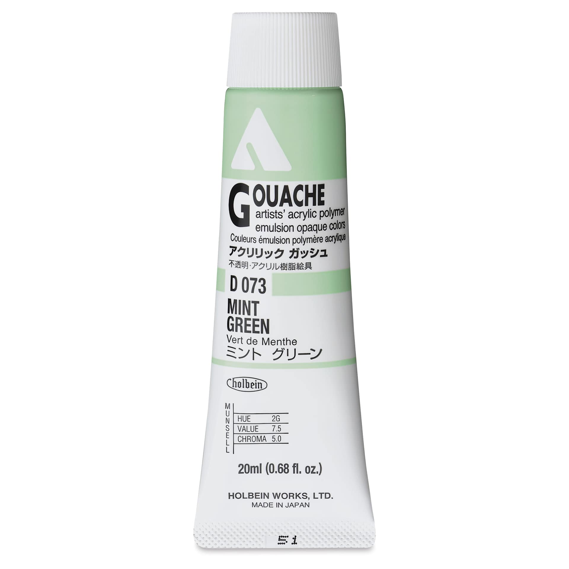 Holbein Acrylic Gouache - Mint Green, 20 ml tube