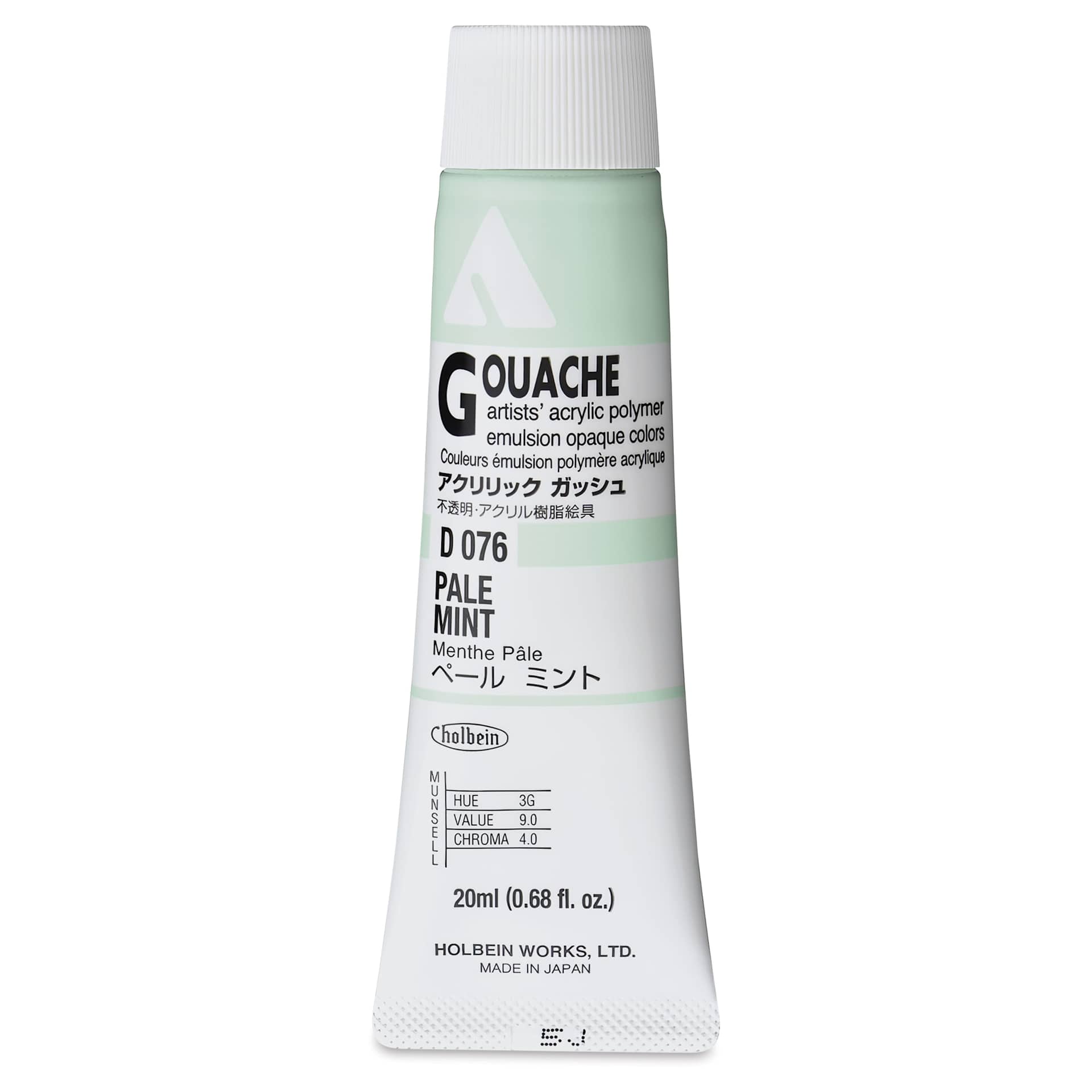 Holbein Acrylic Gouache - Pale Mint, 20 ml tube