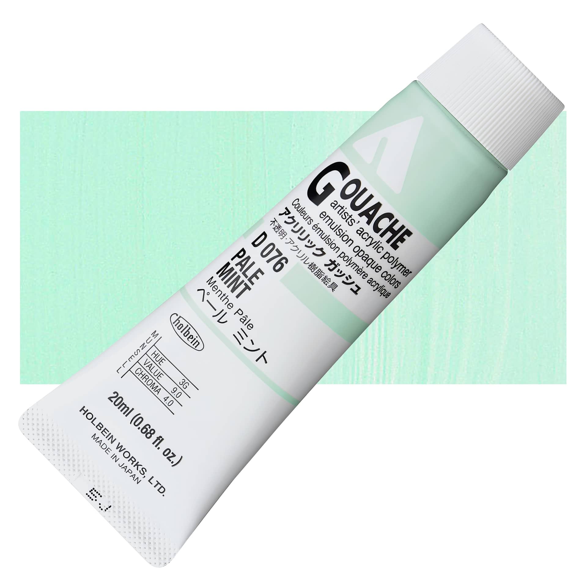 Holbein Acrylic Gouache - Pale Mint, 20 ml tube and swatch