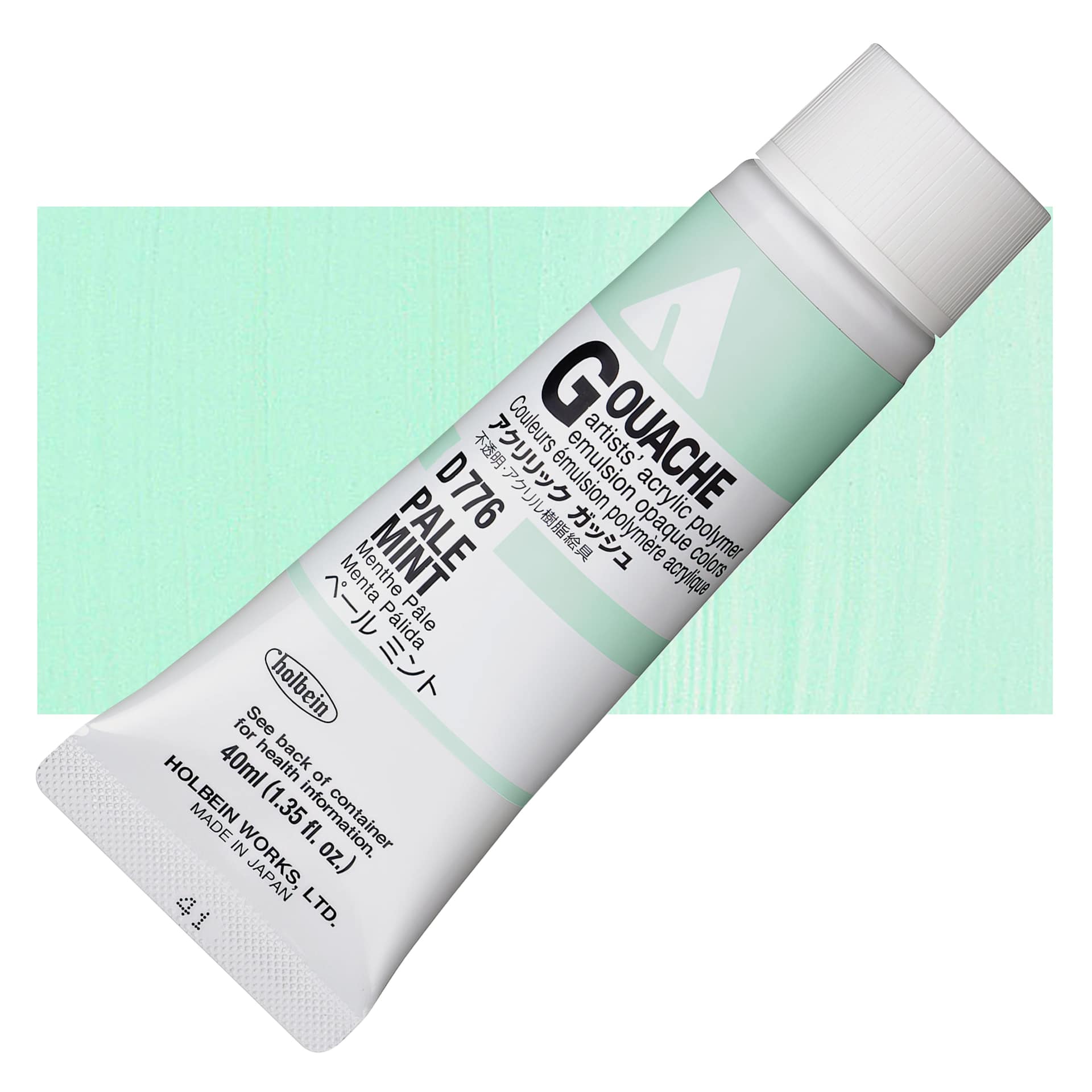 Holbein Acrylic Gouache - Pale Mint, 40 ml tube and swatch