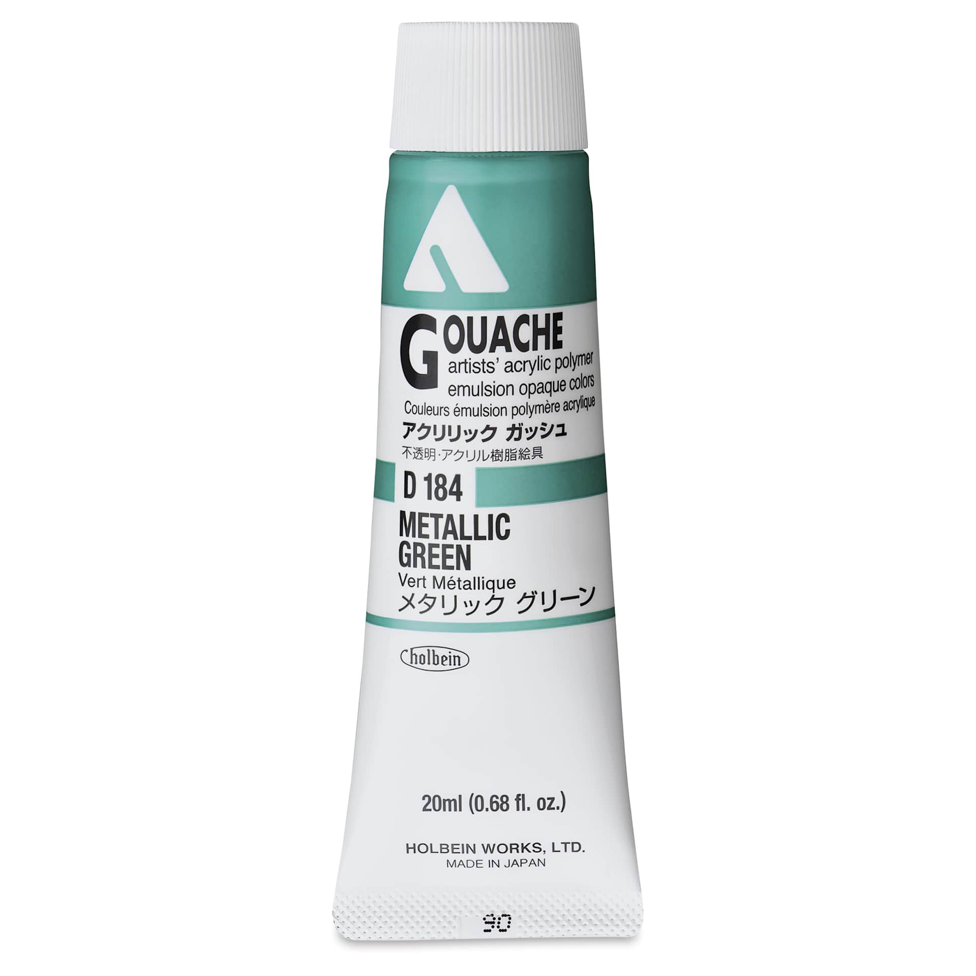 Holbein Acrylic Gouache - Metallic Green, 20 ml tube