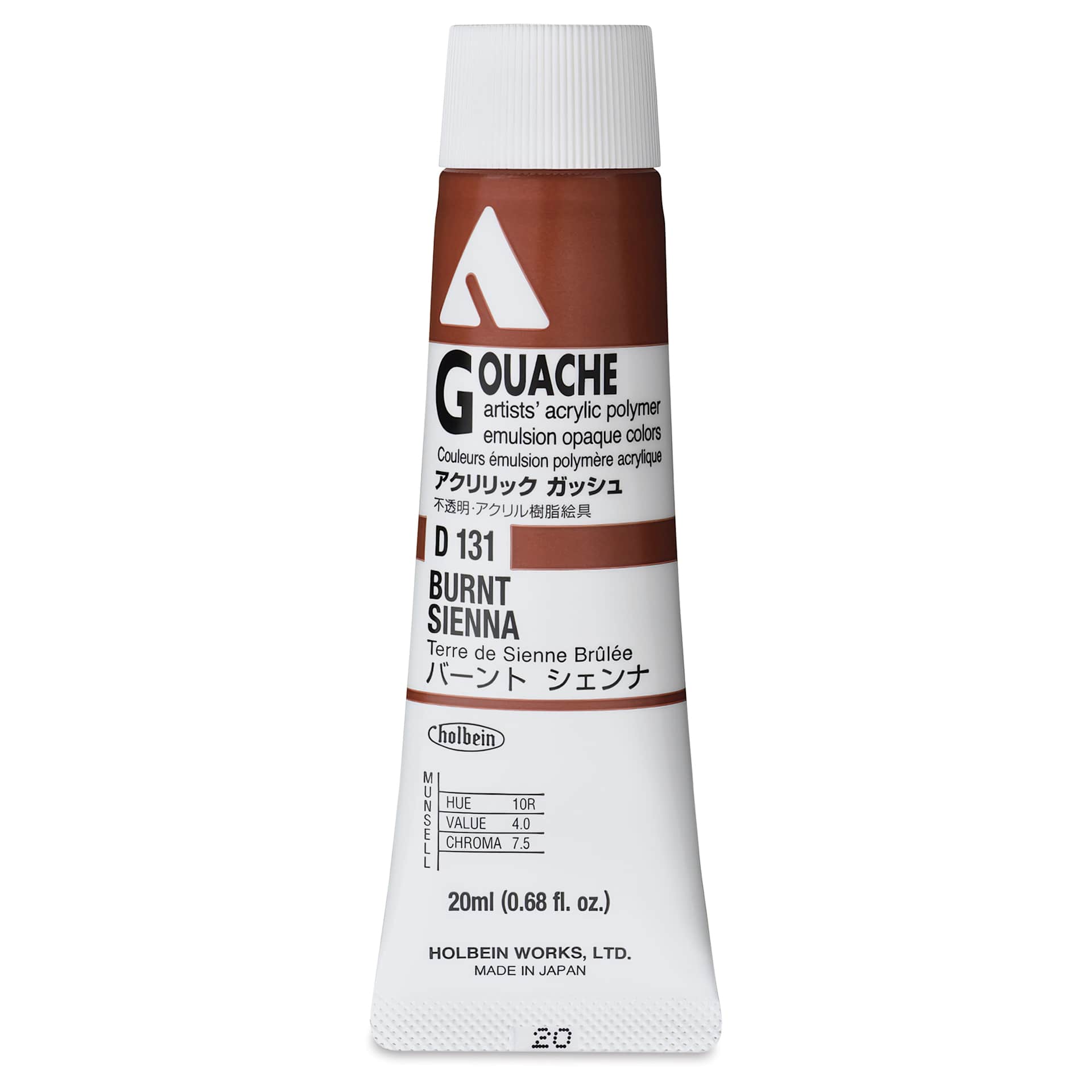 Holbein Acrylic Gouache - Burnt Sienna, 20 ml tube