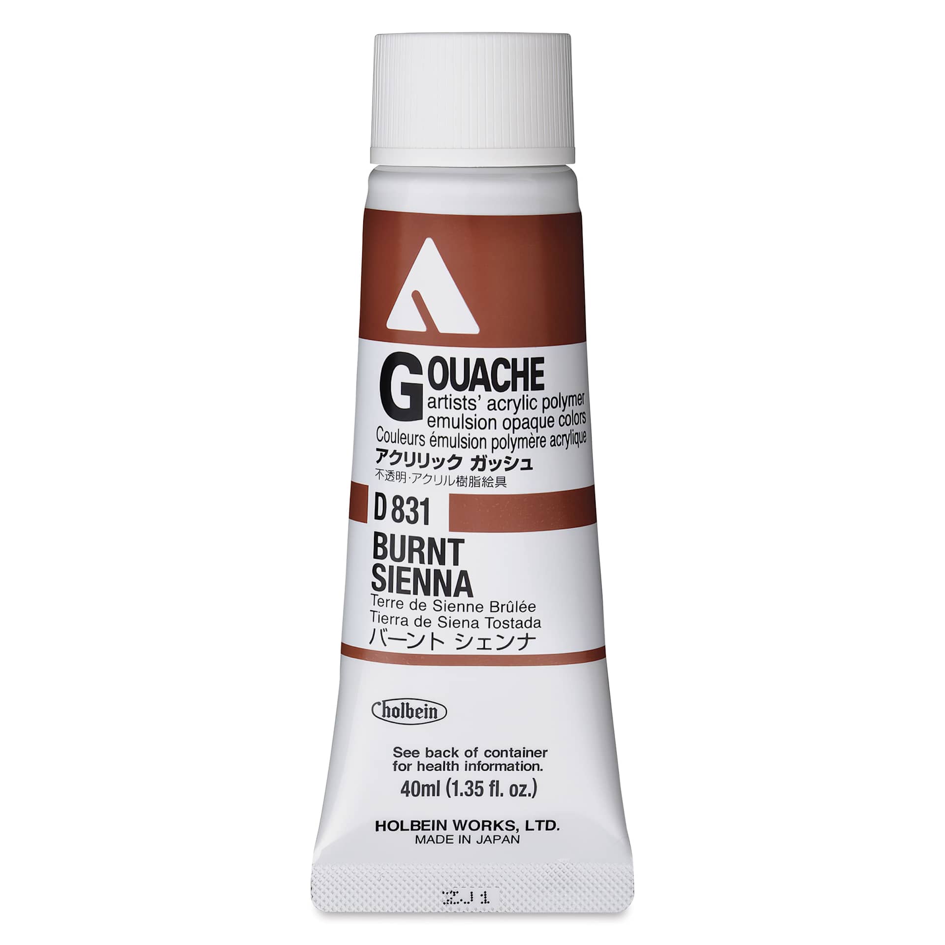 Holbein Acrylic Gouache – Burnt Sienna, 40 ml tube