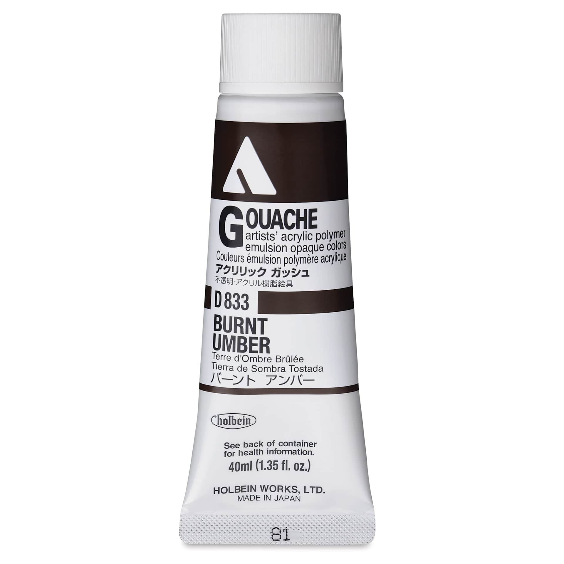 Holbein Acrylic Gouache – Burnt Umber, 40 ml tube