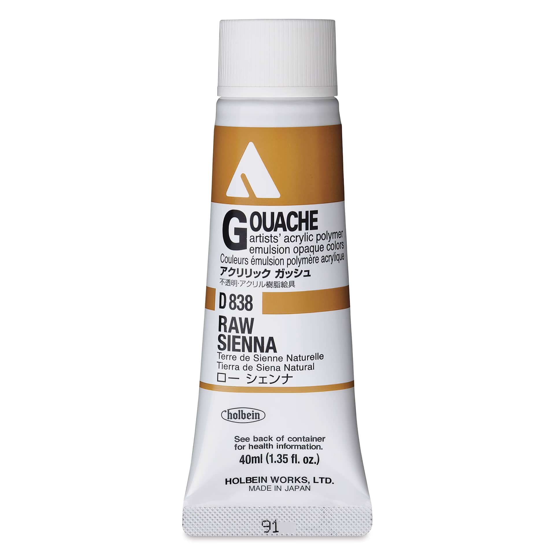 Holbein Acrylic Gouache – Raw Sienna, 40 ml tube