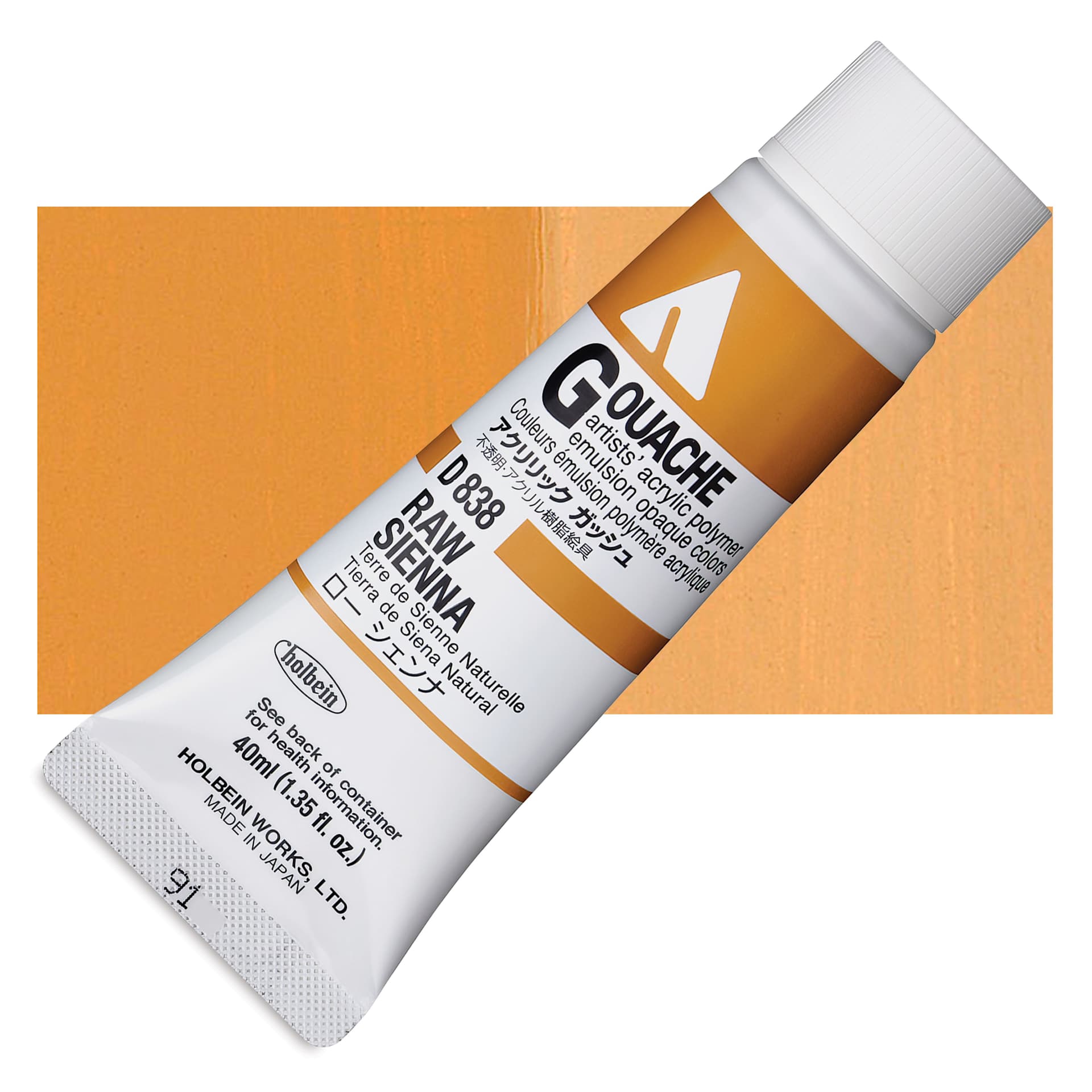 Holbein Acrylic Gouache - Raw Sienna, 40 ml tube and swatch