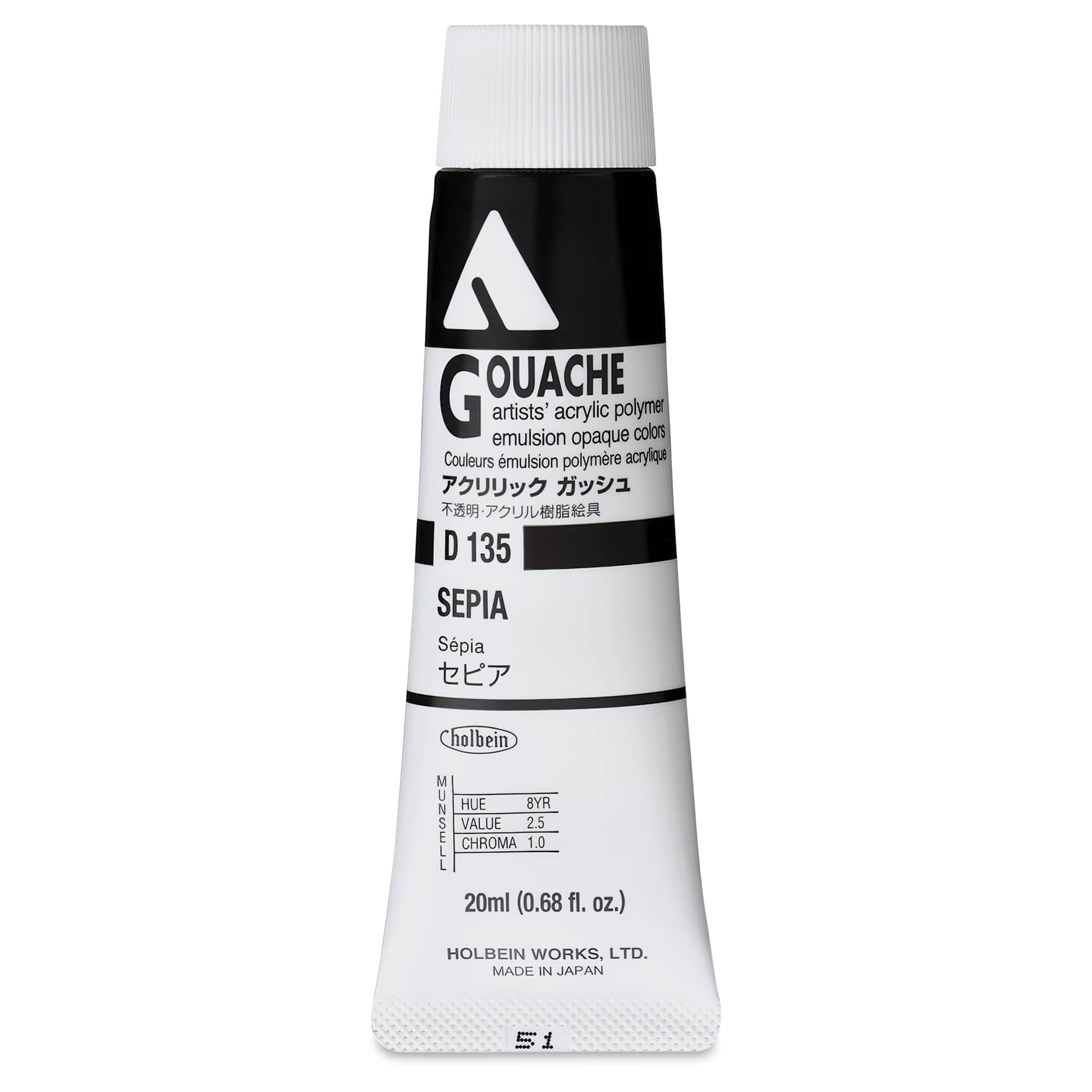 Holbein Acrylic Gouache - Sepia, 20 ml tube