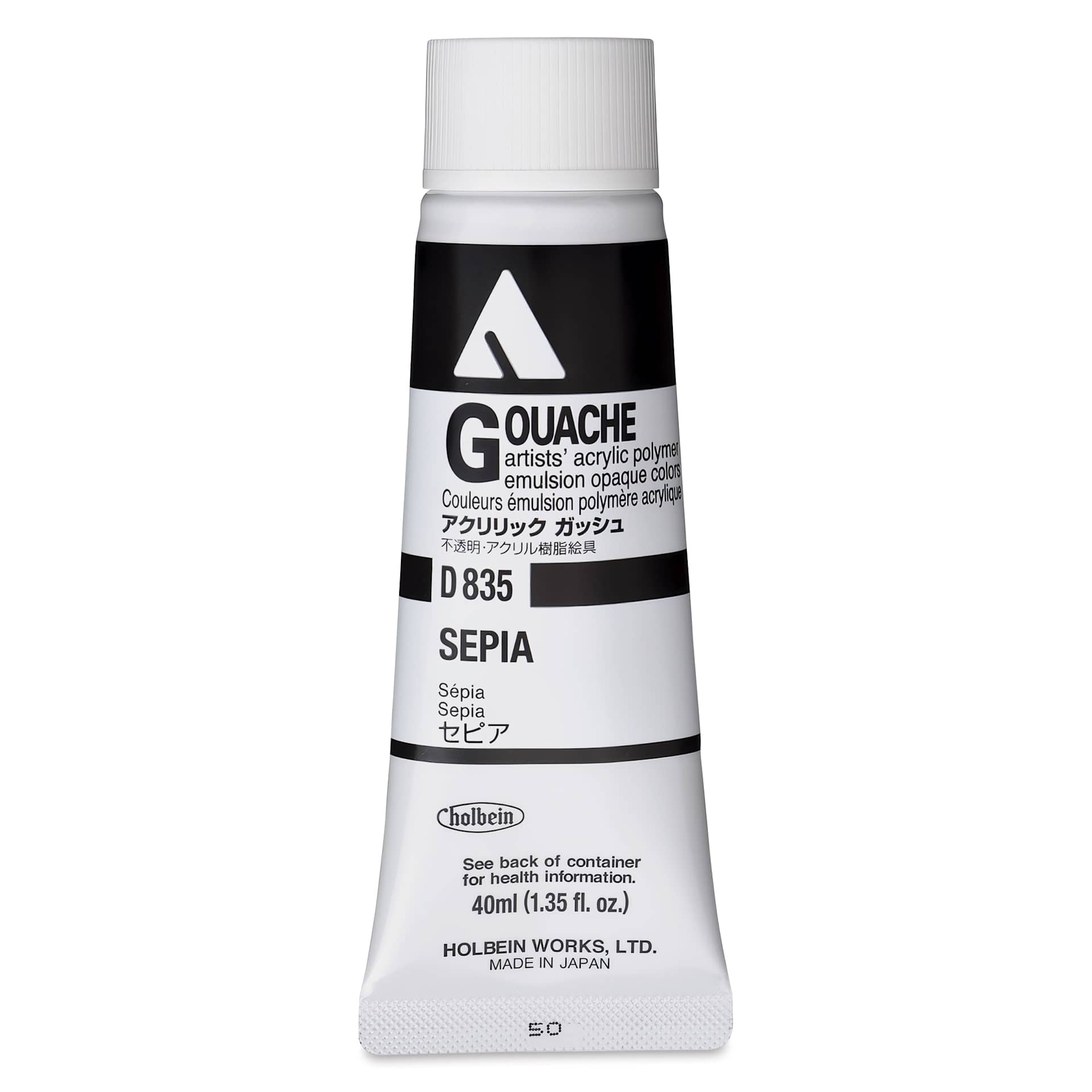 Holbein Acrylic Gouache - Sepia, 40 ml tube