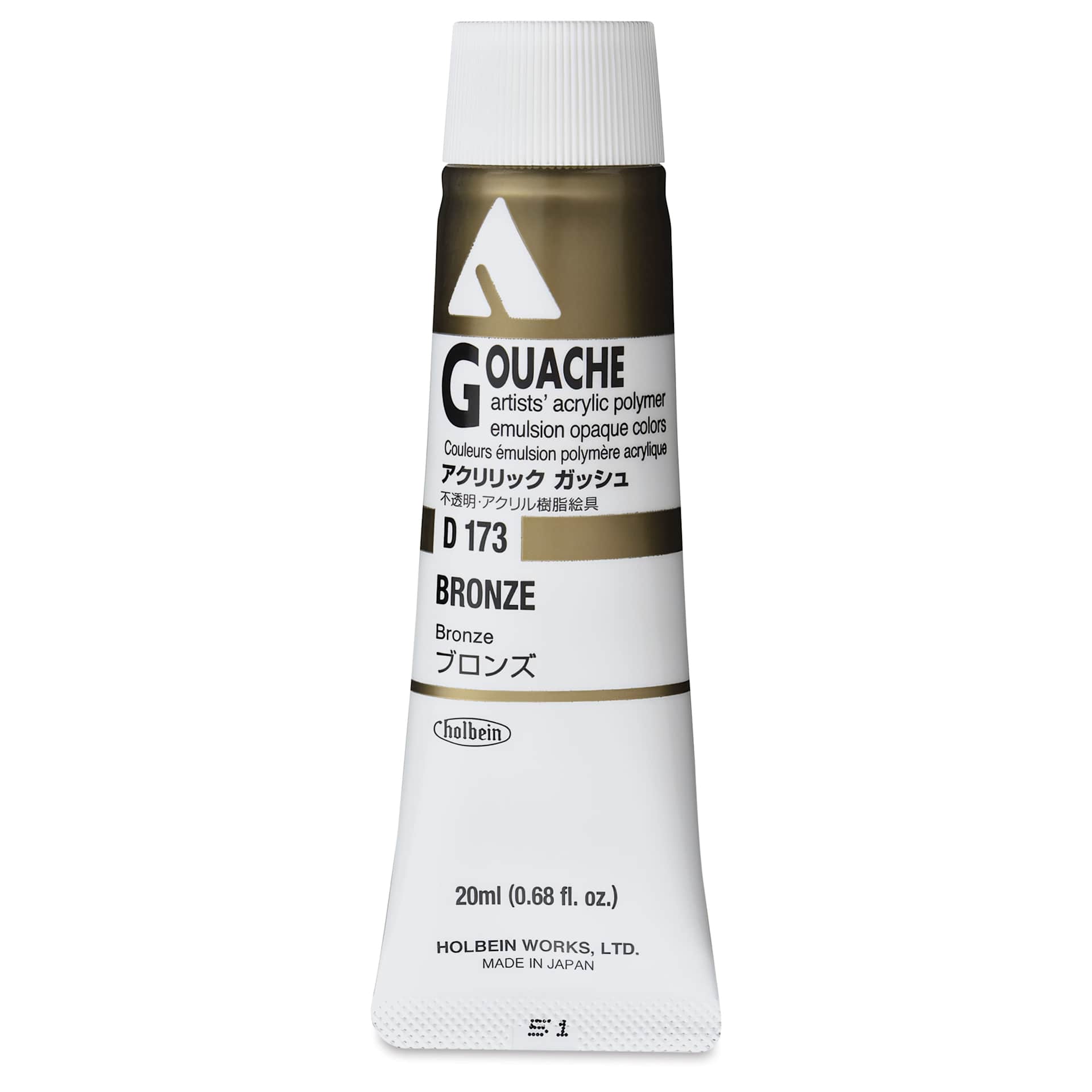 Holbein Acrylic Gouache - Bronze, 20 ml tube