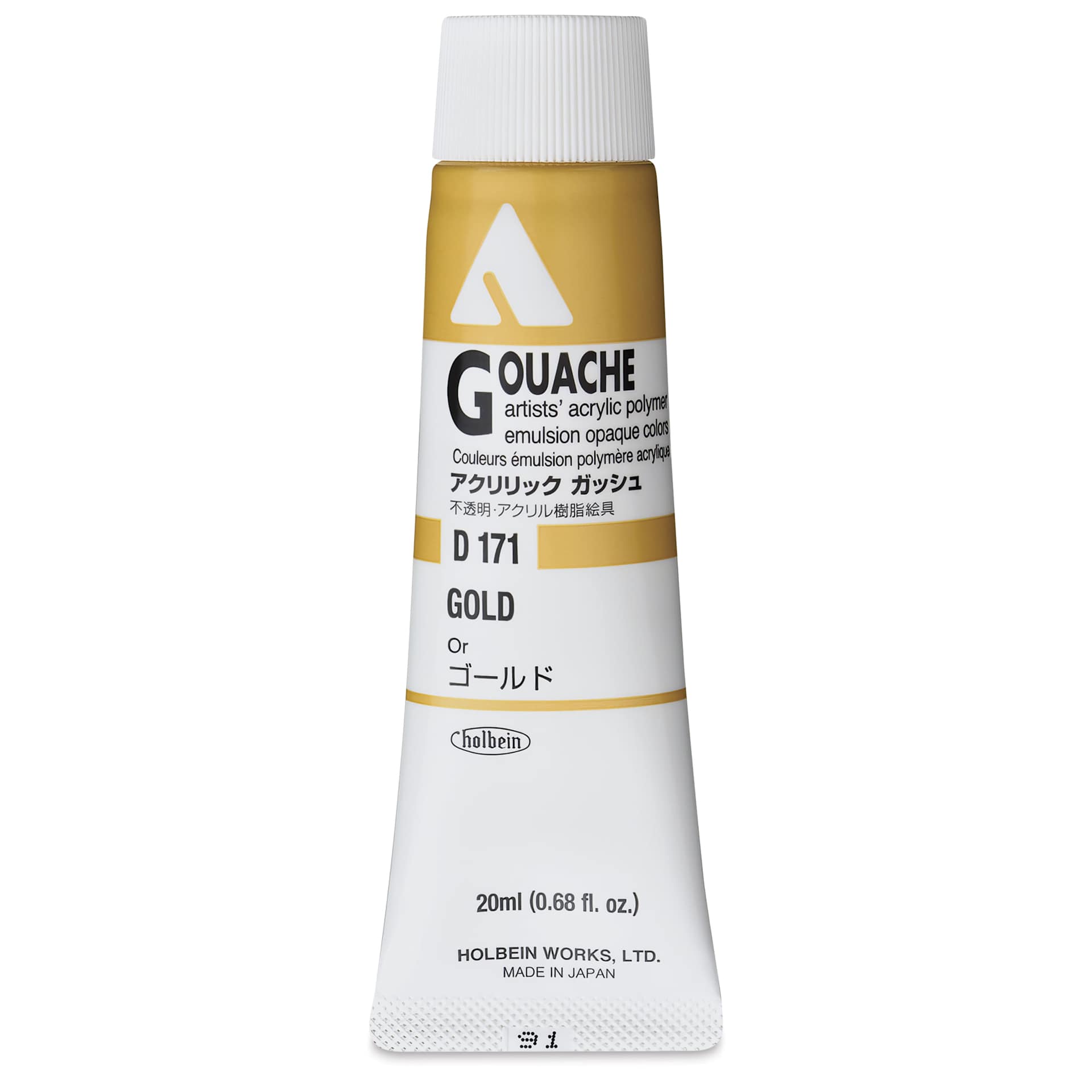 Holbein Acrylic Gouache - Gold, 20 ml tube