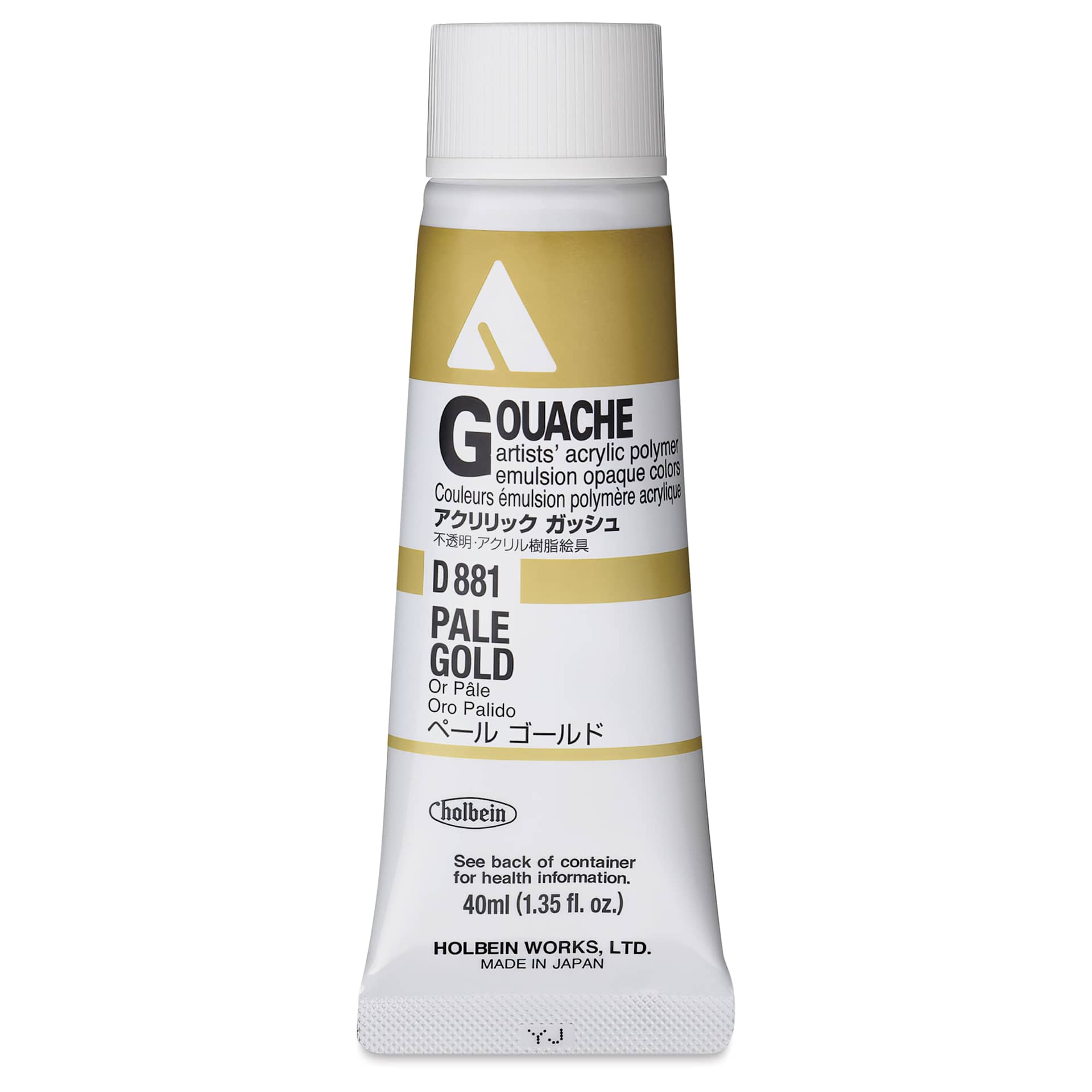 Holbein Acrylic Gouache - Pale Gold, 40 ml tube