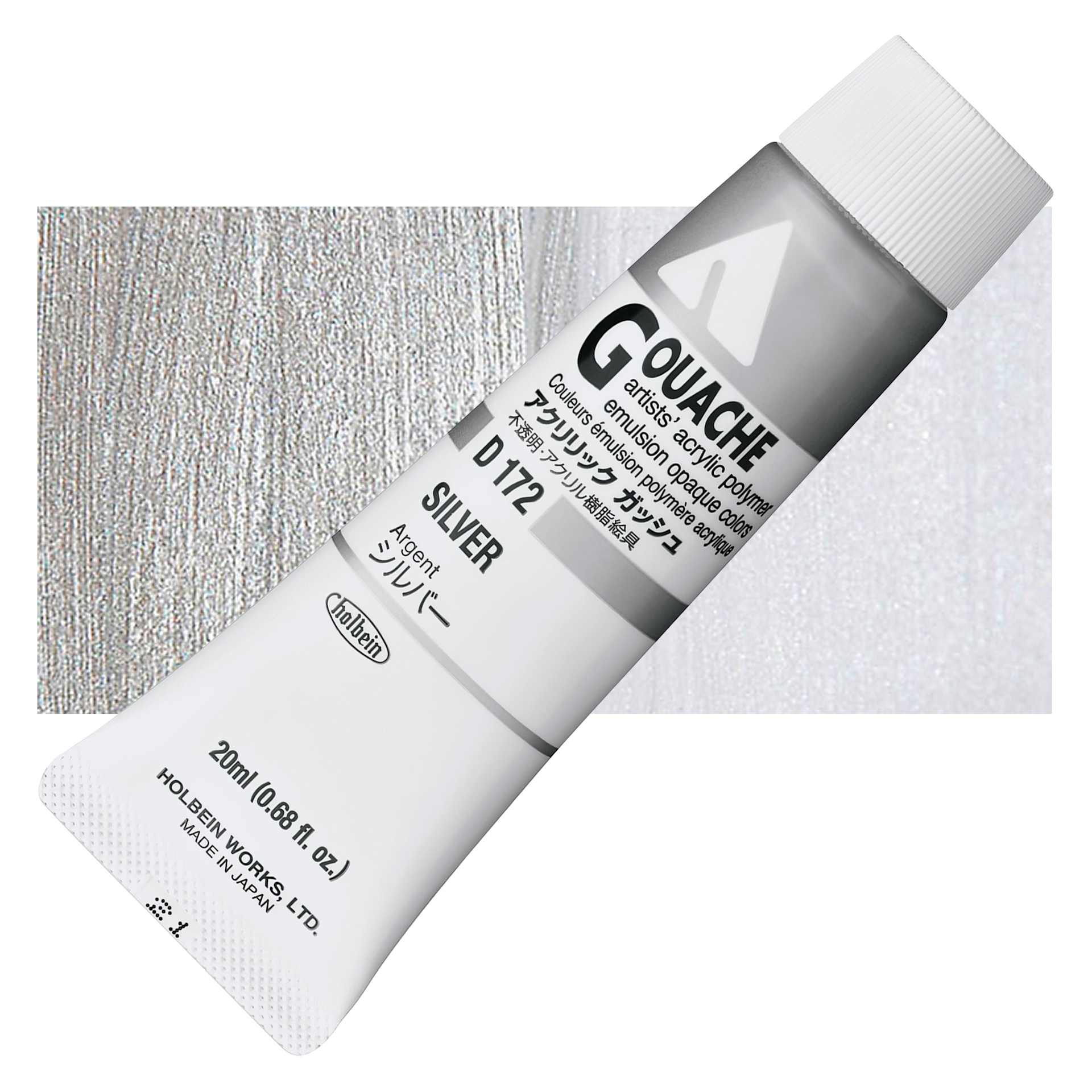 Holbein Acrylic Gouache - Silver, 20 ml tube and swatch