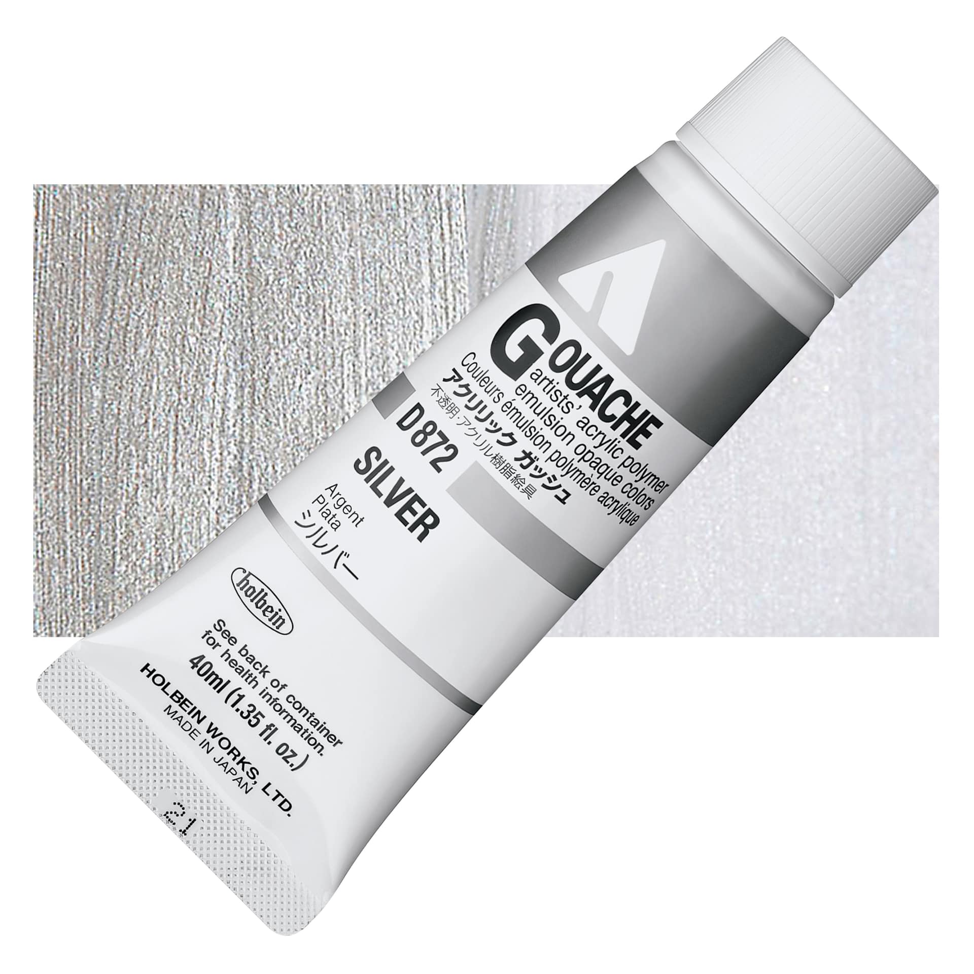 Holbein Acrylic Gouache - Silver, 40 ml tube and swatch