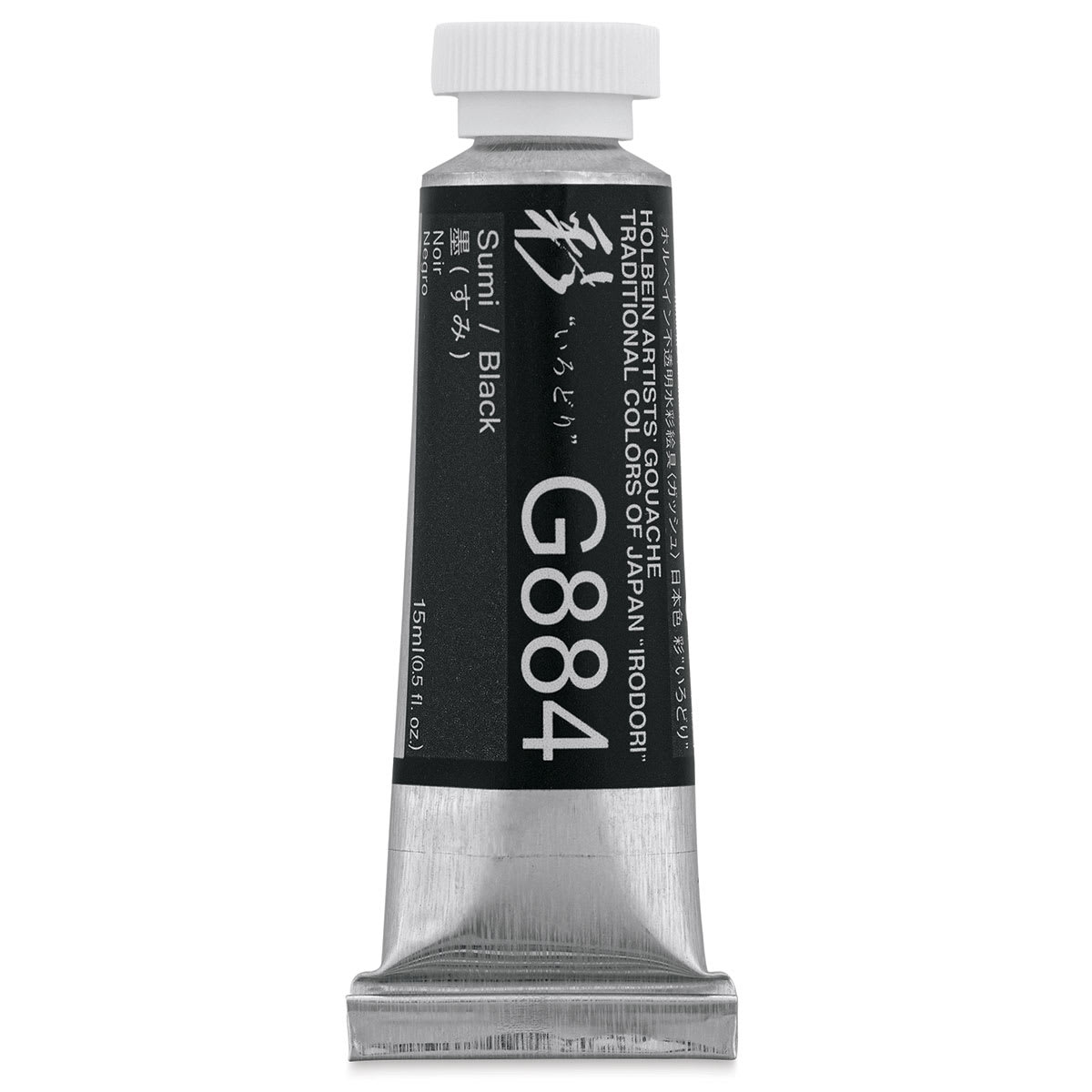 Holbein Irodori Artist Gouache - Black, 15 ml, Tube (Front of tube)