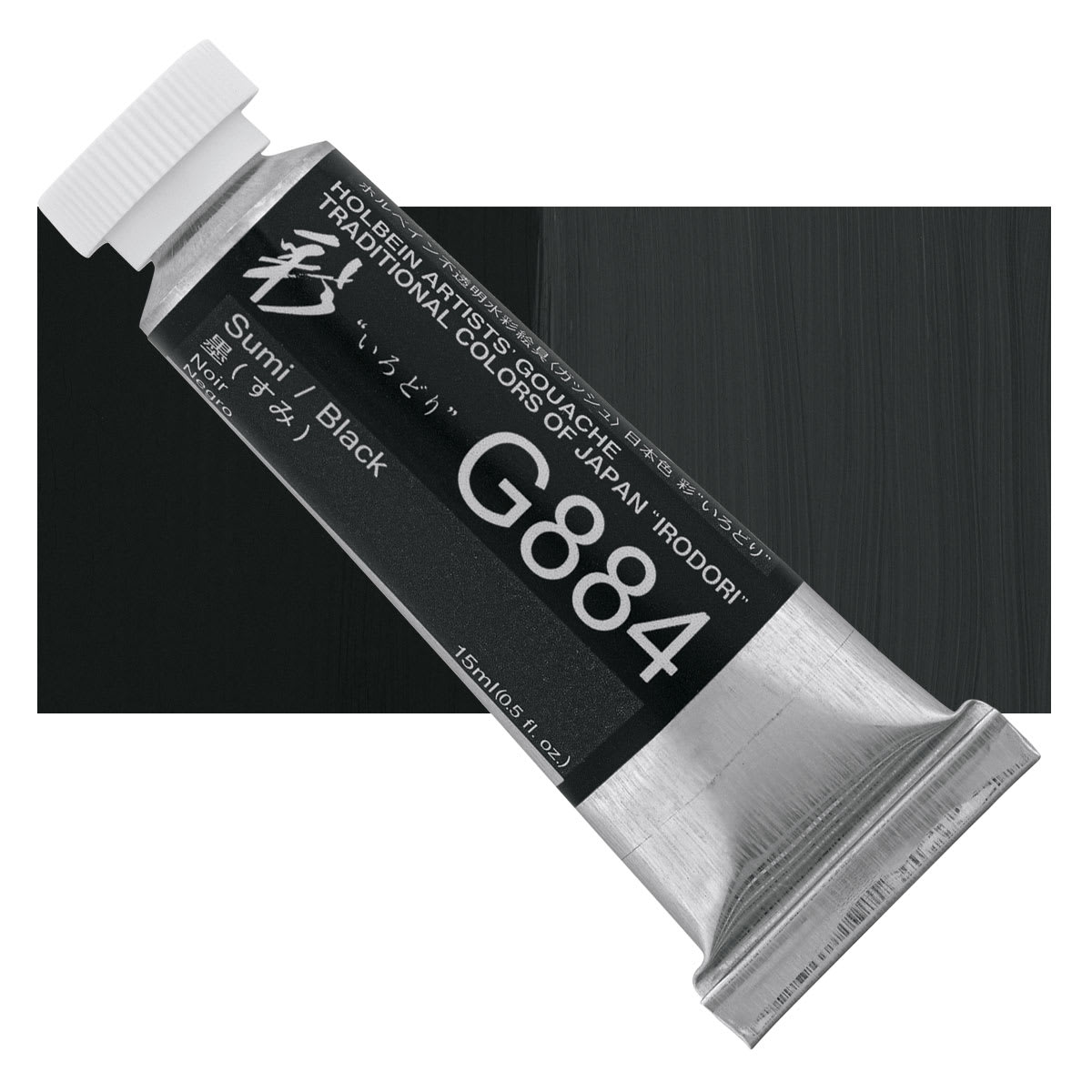 Holbein Irodori Artist Gouache - Black, 15 ml, Tube and swatch