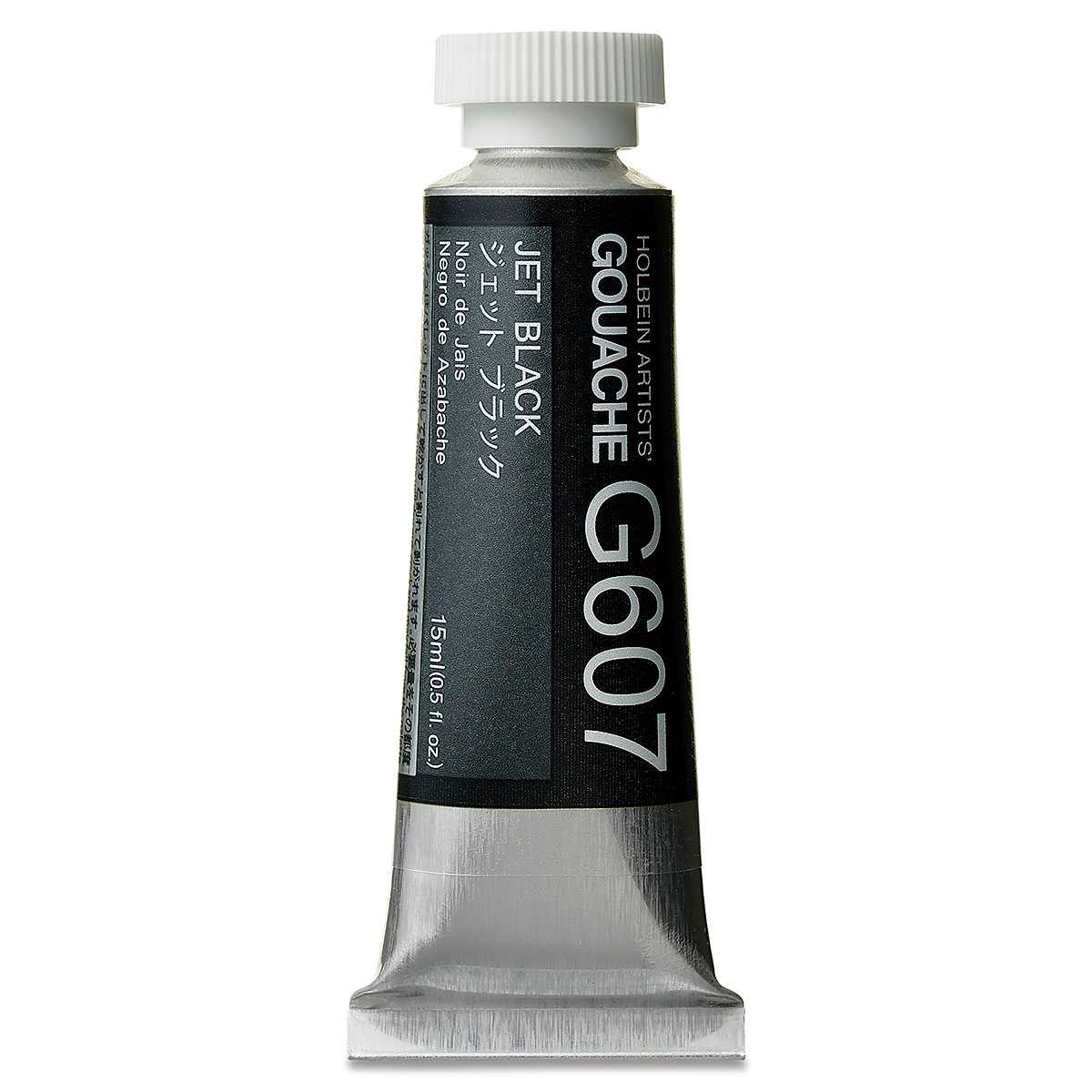 Holbein Artists' Gouache - Jet Black, 15 ml tube