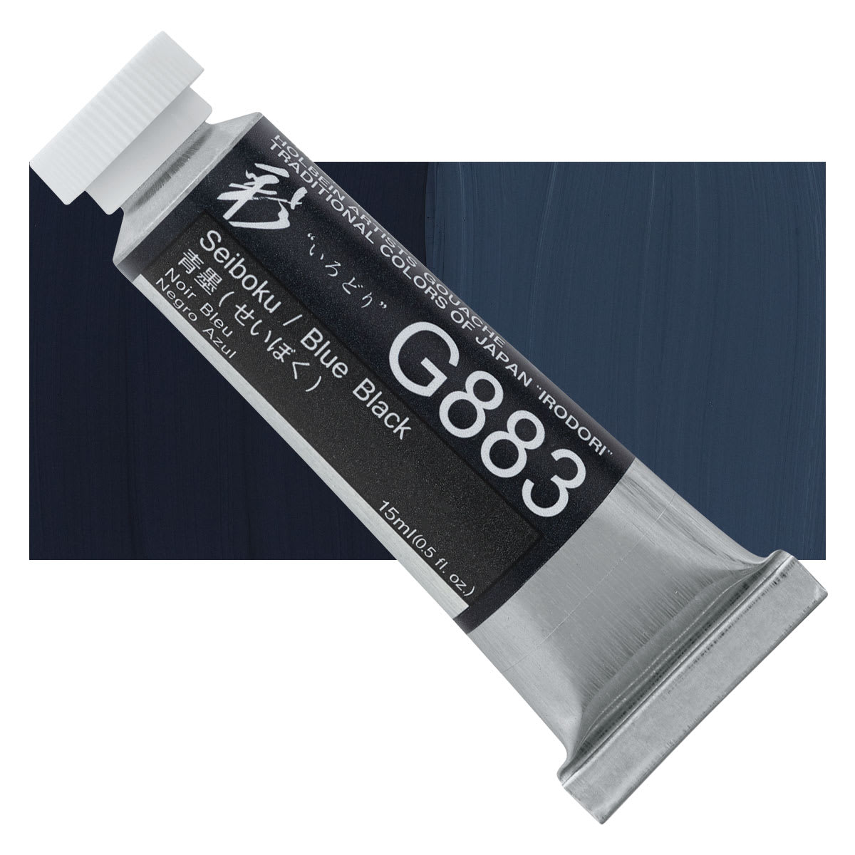 Holbein Irodori Artist Gouache - Blue Black, 15 ml, Tube and swatch