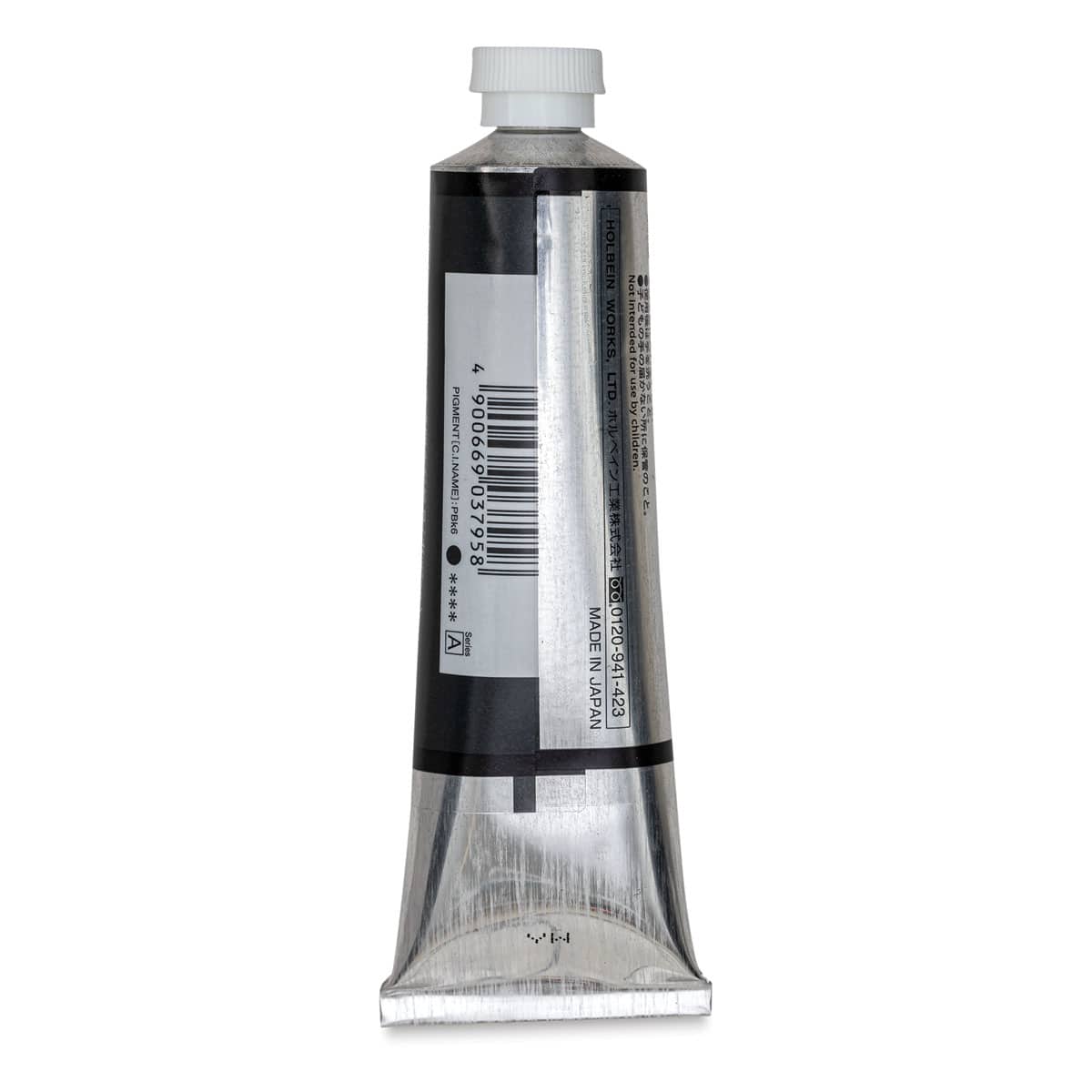 Holbein Artists' Gouache - Ivory Black, 60 ml tube back