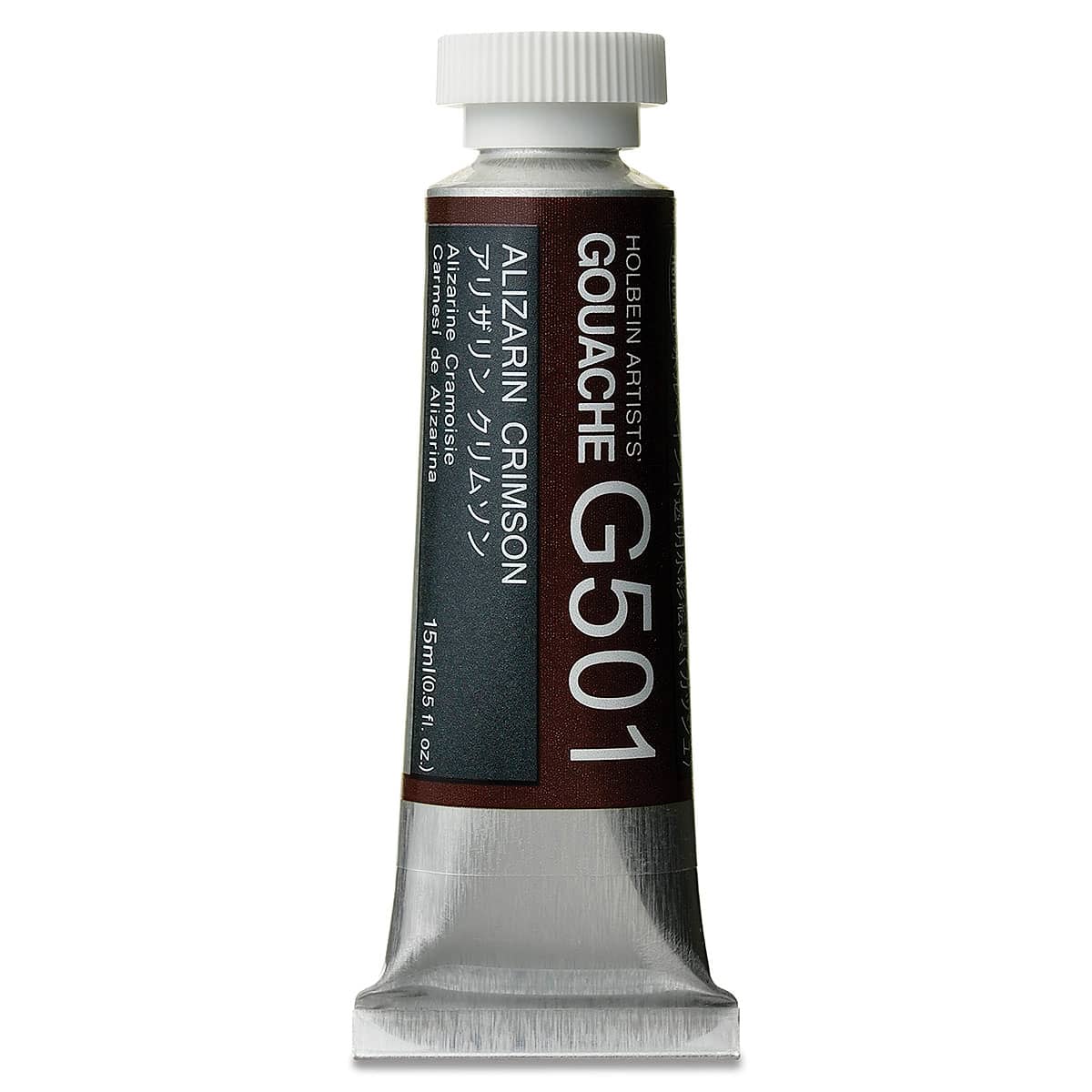 Holbein Artists' Gouache - Alizarin Crimson, 15 ml tube