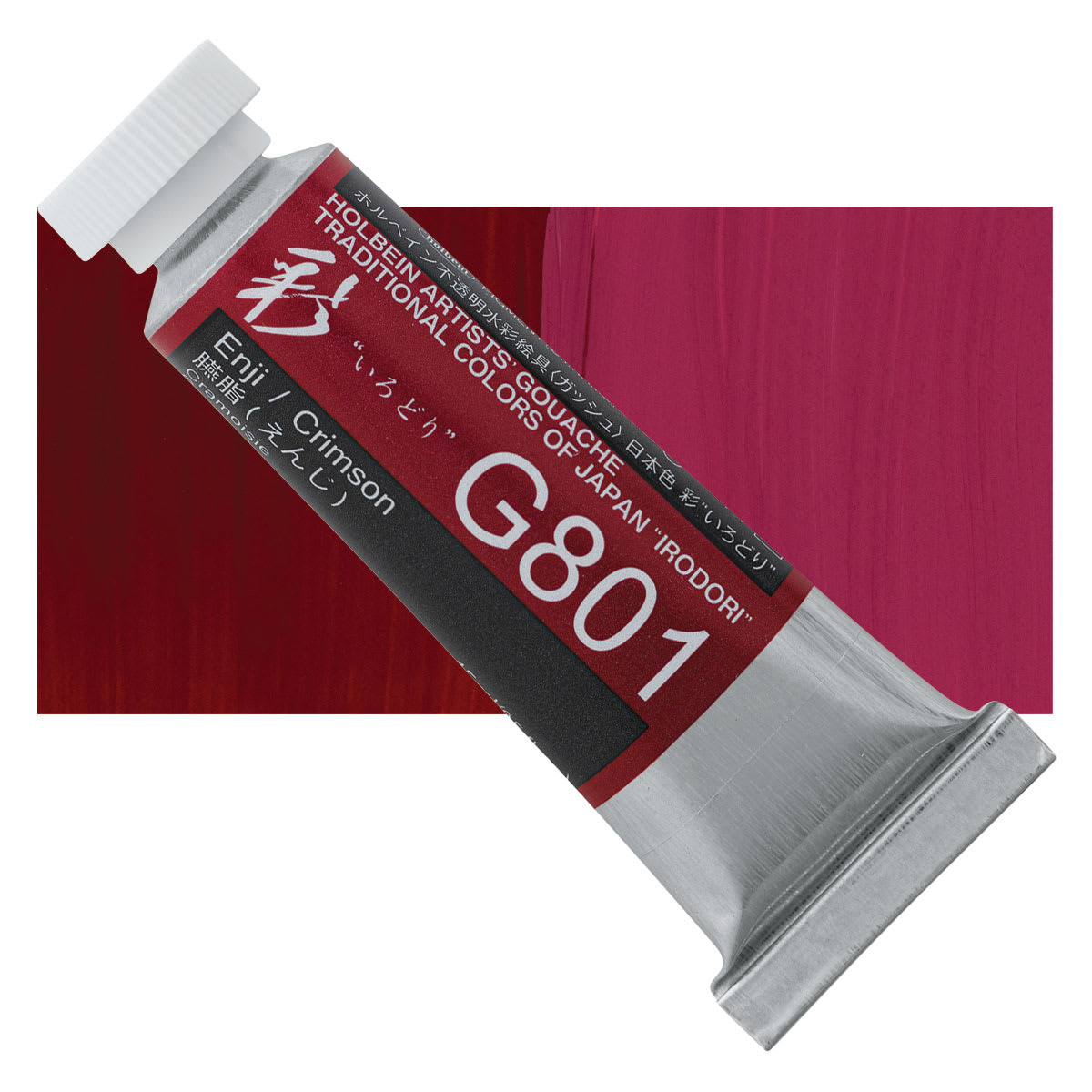 Holbein Irodori Artist Gouache - Crimson, 15 ml, Tube and swatch