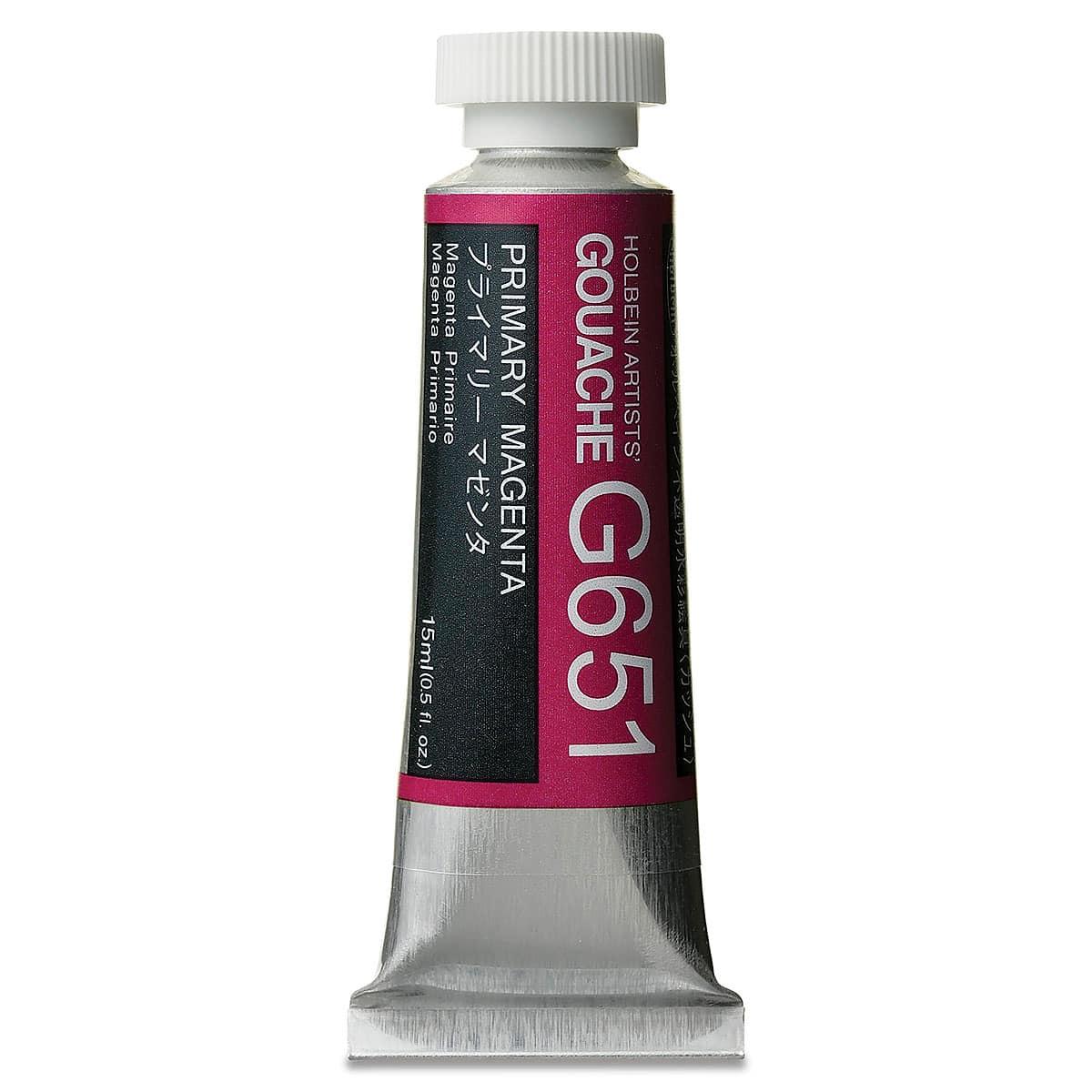 Holbein Artists' Gouache - Primary Magenta, 15 ml tube