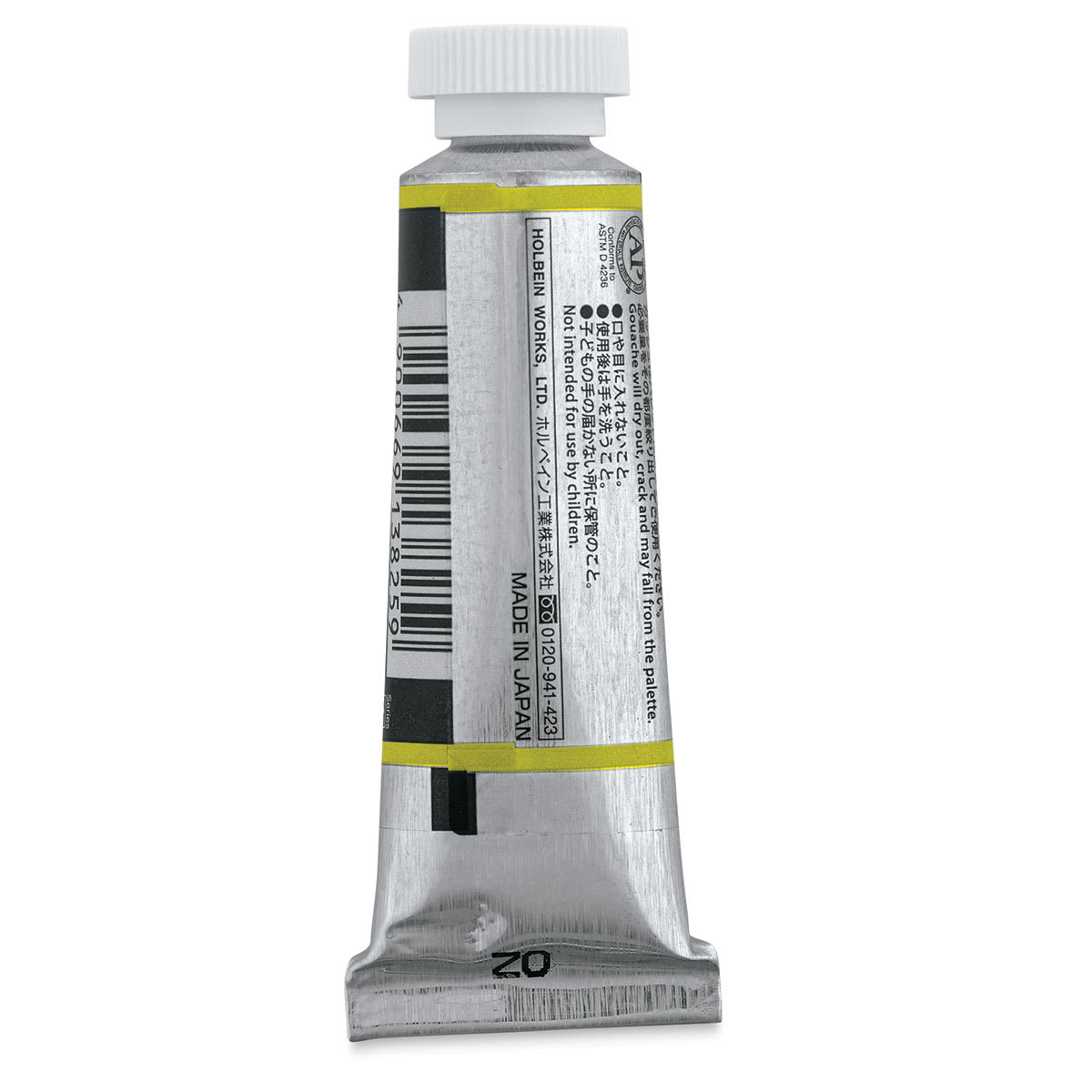 Holbein Irodori Artist Gouache - Amur Cork Yellow, 15 ml, Tube back