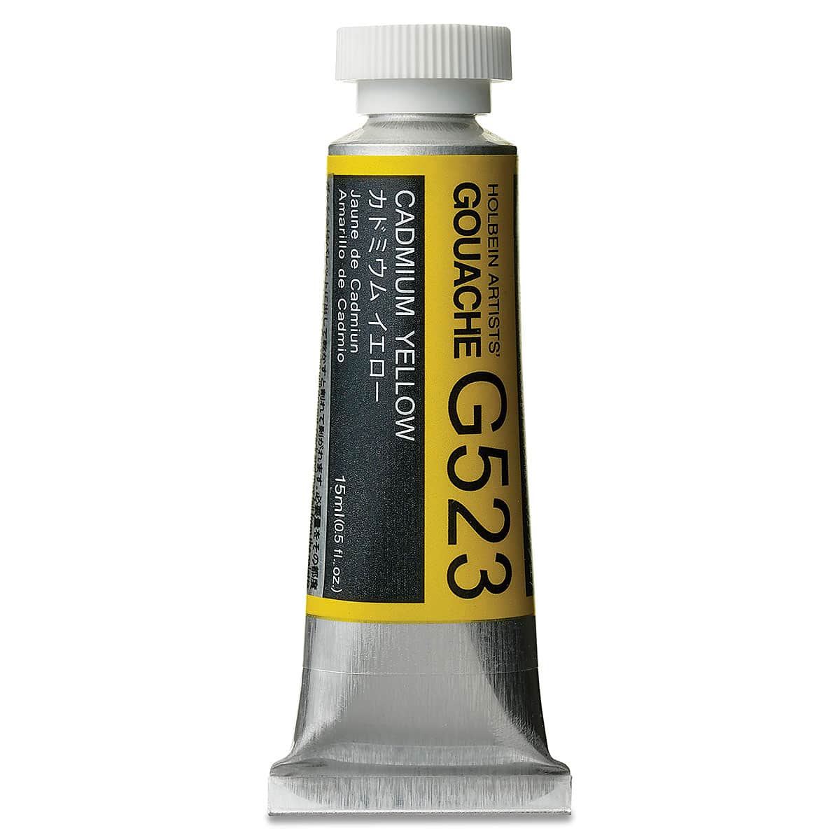 Holbein Artists' Gouache - Cadmium Yellow, 15 ml tube