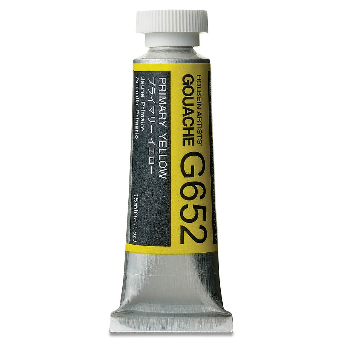 Holbein Artists' Gouache - Primary Yellow, 15 ml tube