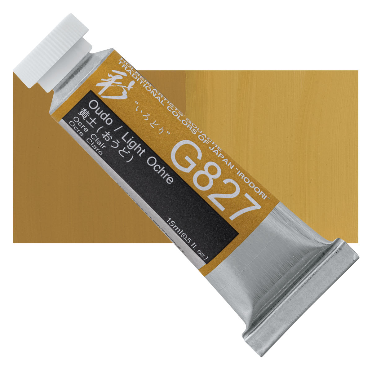 Holbein Irodori Artist Gouache - Light Ochre, 15 ml, Tube and swatch