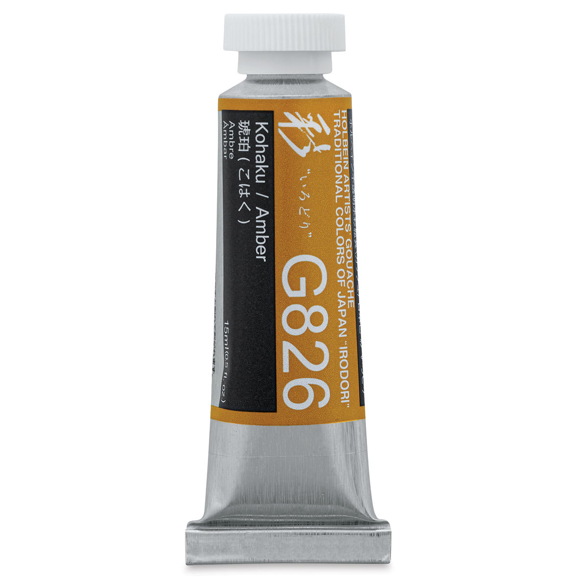 Holbein Irodori Artist Gouache - Amber, 15 ml, Tube