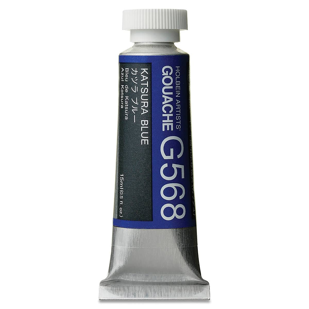 Holbein Artists' Gouache - Katsura Blue, 15 ml tube