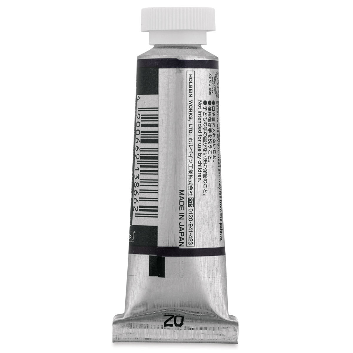 Holbein Irodori Artist Gouache - Indigo, 15 ml, Tube (Back of tube)