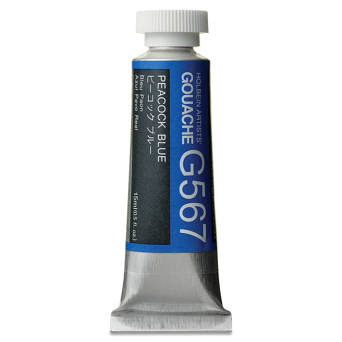 Holbein Artists' Gouache - Peacock Blue, 15 ml tube