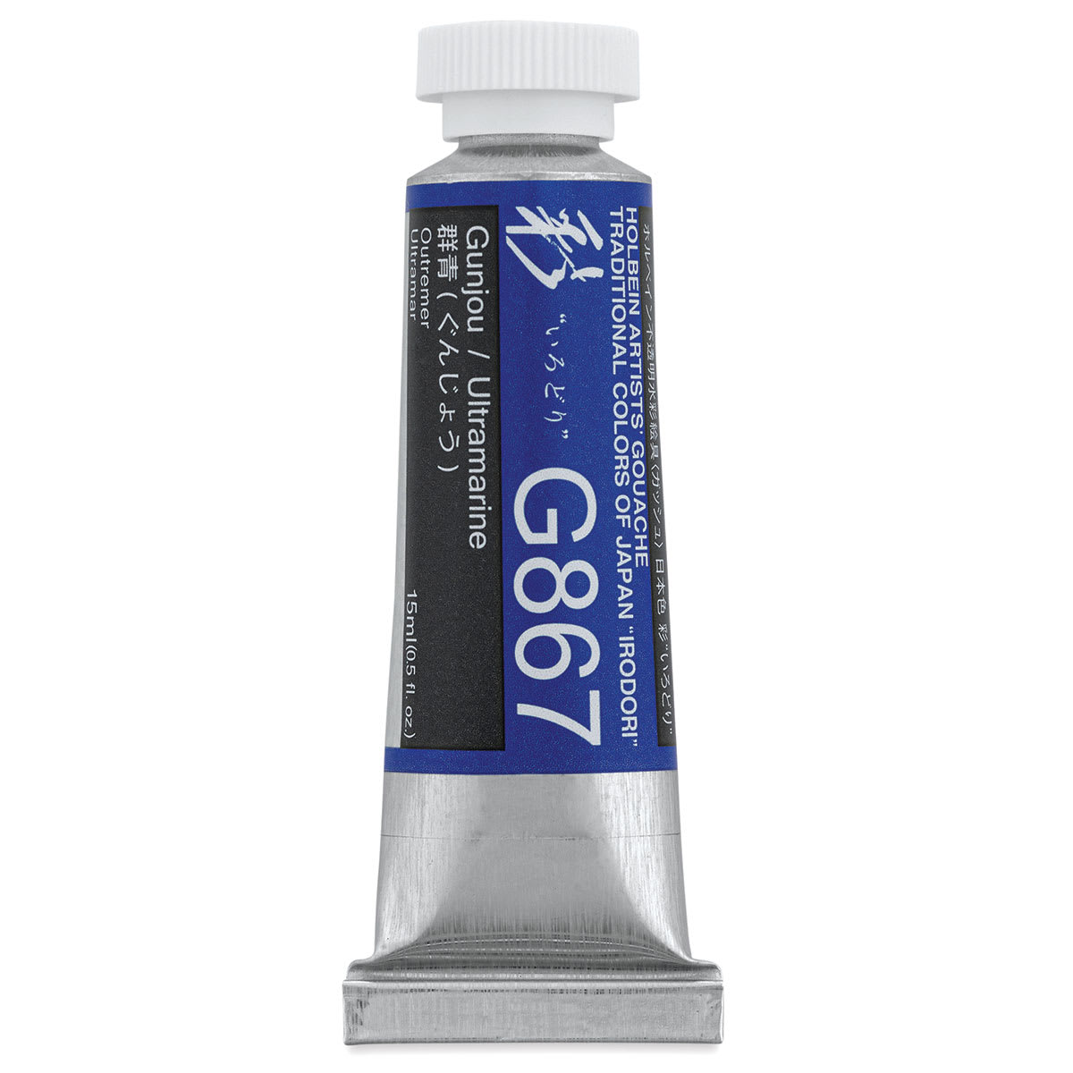Holbein Irodori Artist Gouache - Ultramarine, 15 ml, Tube (Front of tube)
