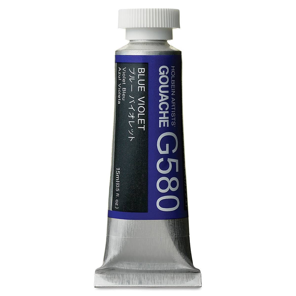 Holbein Artists' Gouache - Blue Violet, 15 ml tube