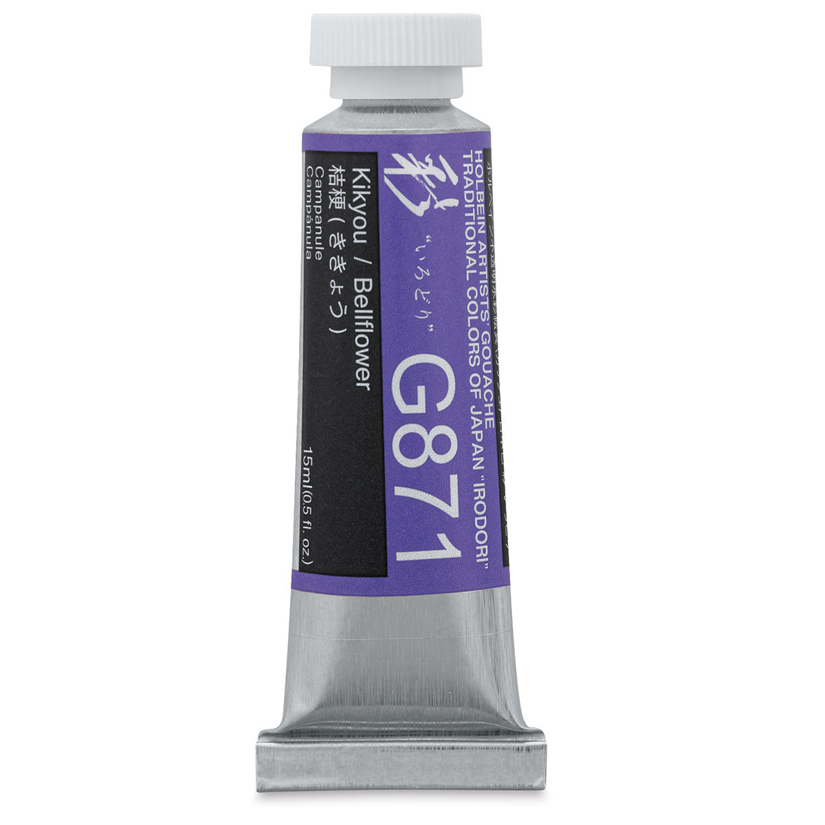 Holbein Irodori Artist Gouache - Bellflower, 15 ml, Tube (Front of tube)