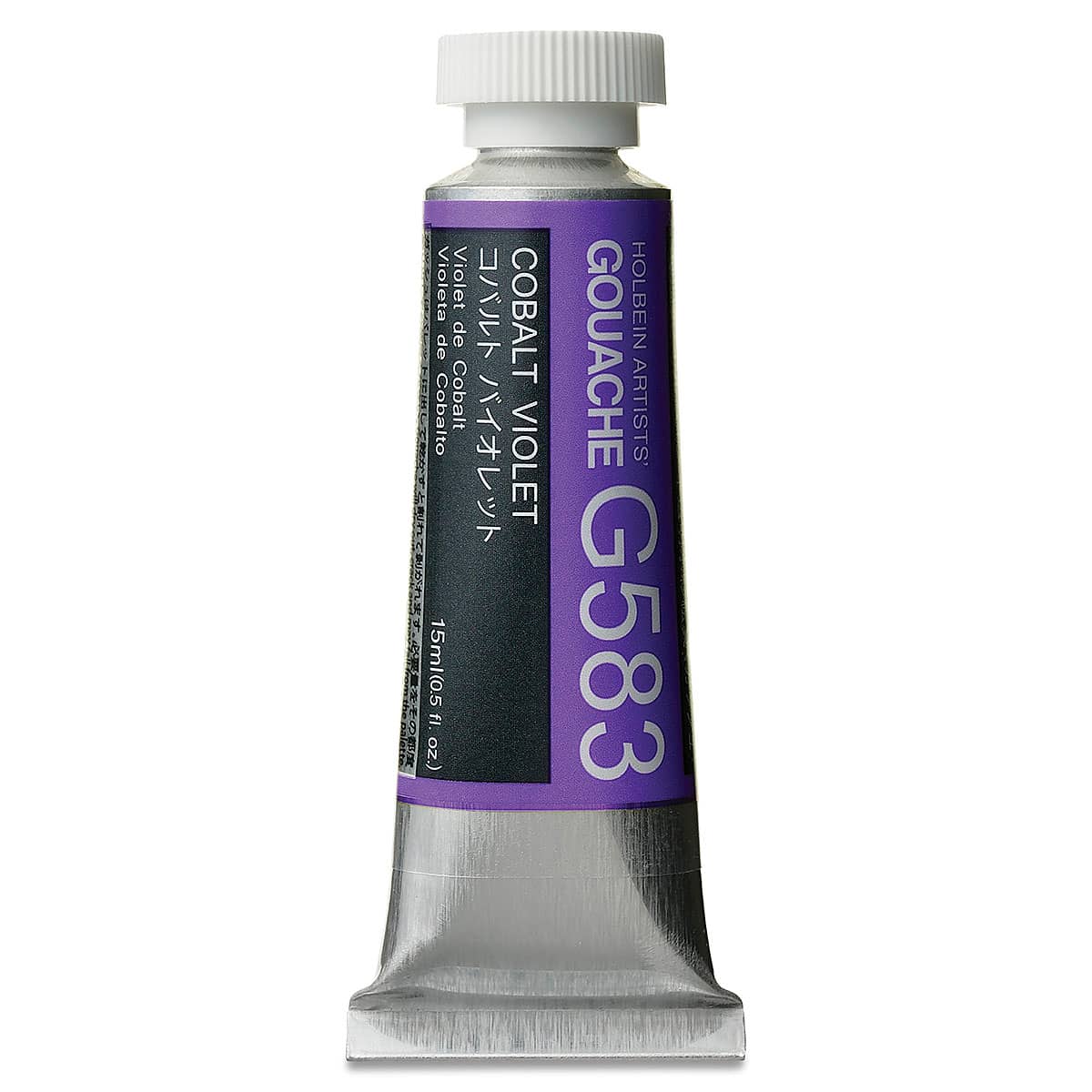 Holbein Artists' Gouache - Cobalt Violet, 15 ml tube
