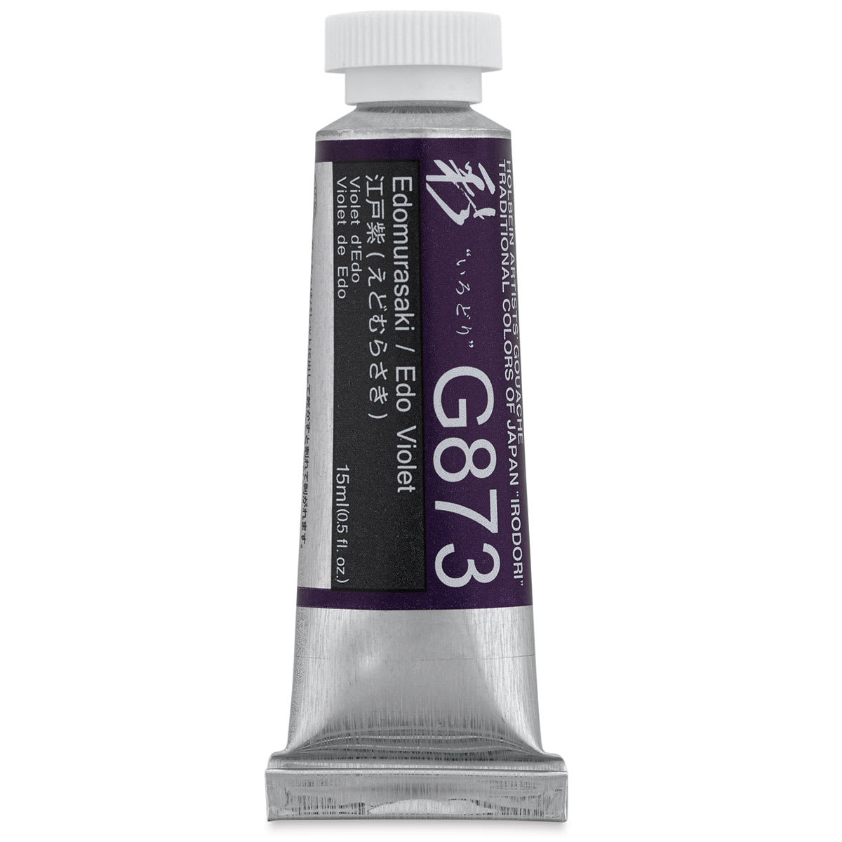 Holbein Irodori Artist Gouache - Edo Violet, 15 ml, Tube (Front of tube)