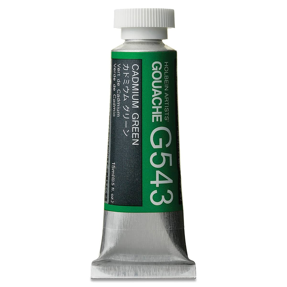 Holbein Artists' Gouache - Cadmium Green, 15 ml tube